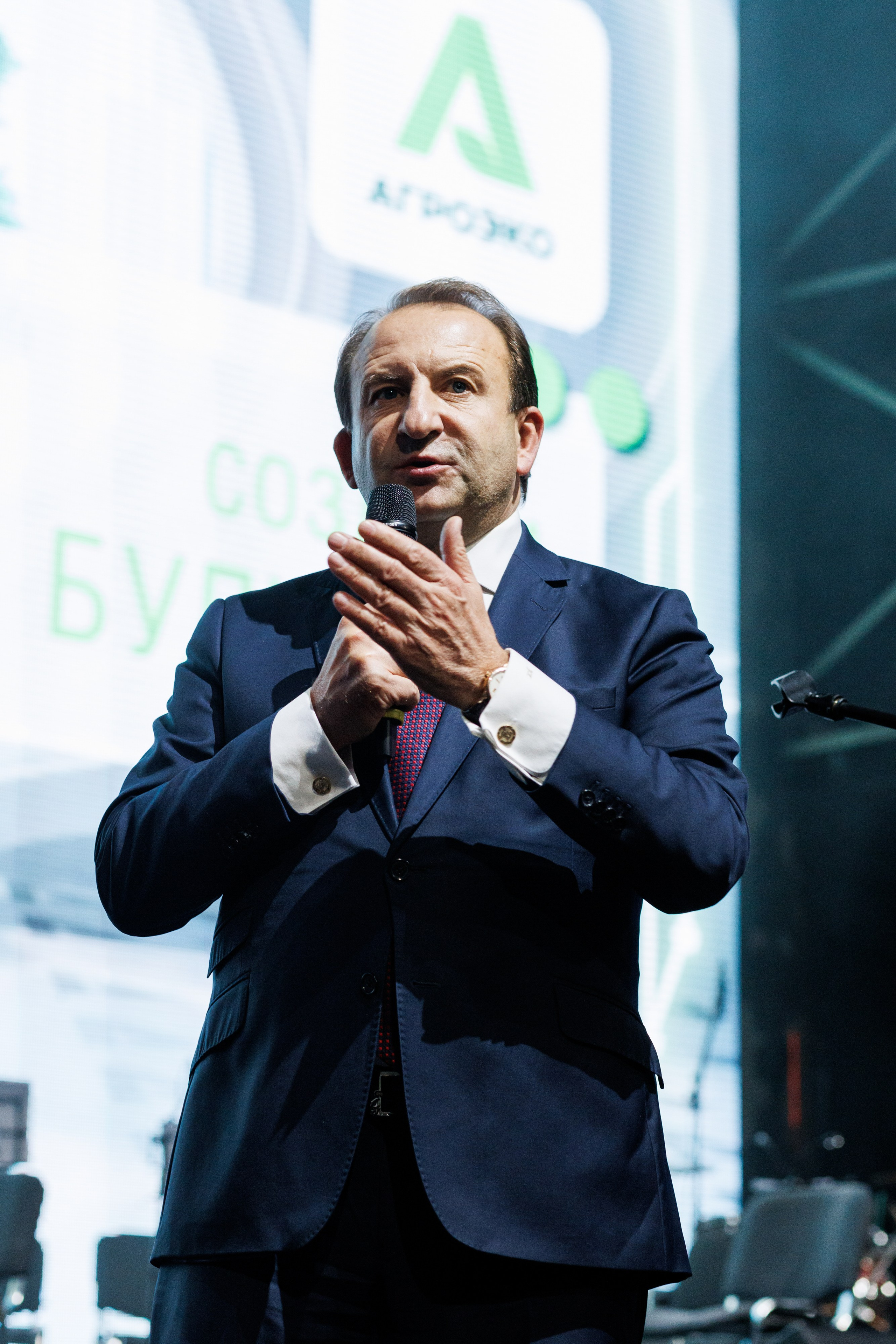 Агроэко юбилей компании. Https://andreysolodov.ru