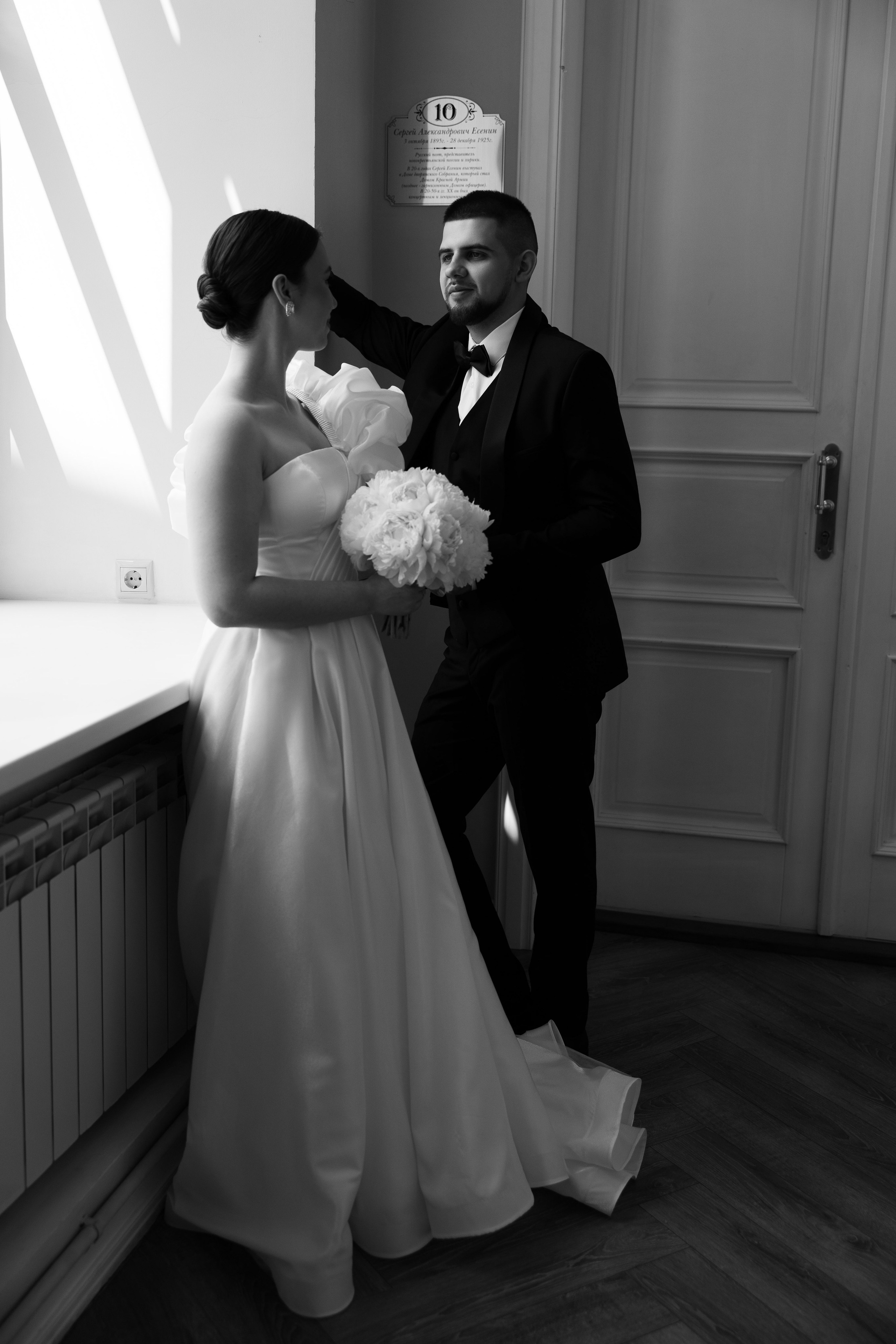 Александр и Анна. Свадебный фотограф Тула Москва СПБ / Сёмина Дарья