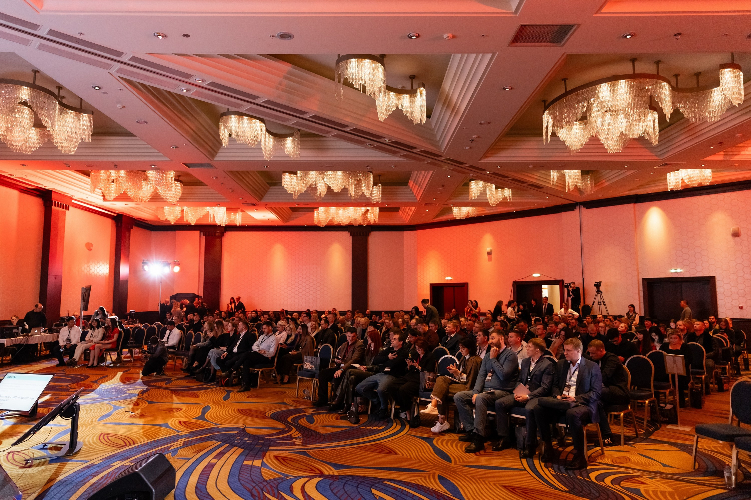 China business forum NOVA. Свадебный фотограф Москва