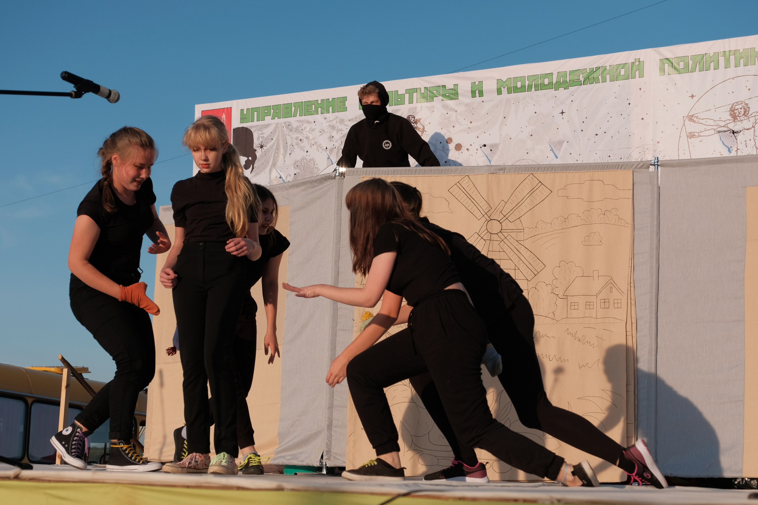 Фестиваль уличных театров «КапустаDay». Сарапул 2019 год. Спортивный репортажный фотограф в Ижевске Сергей Мерзляков