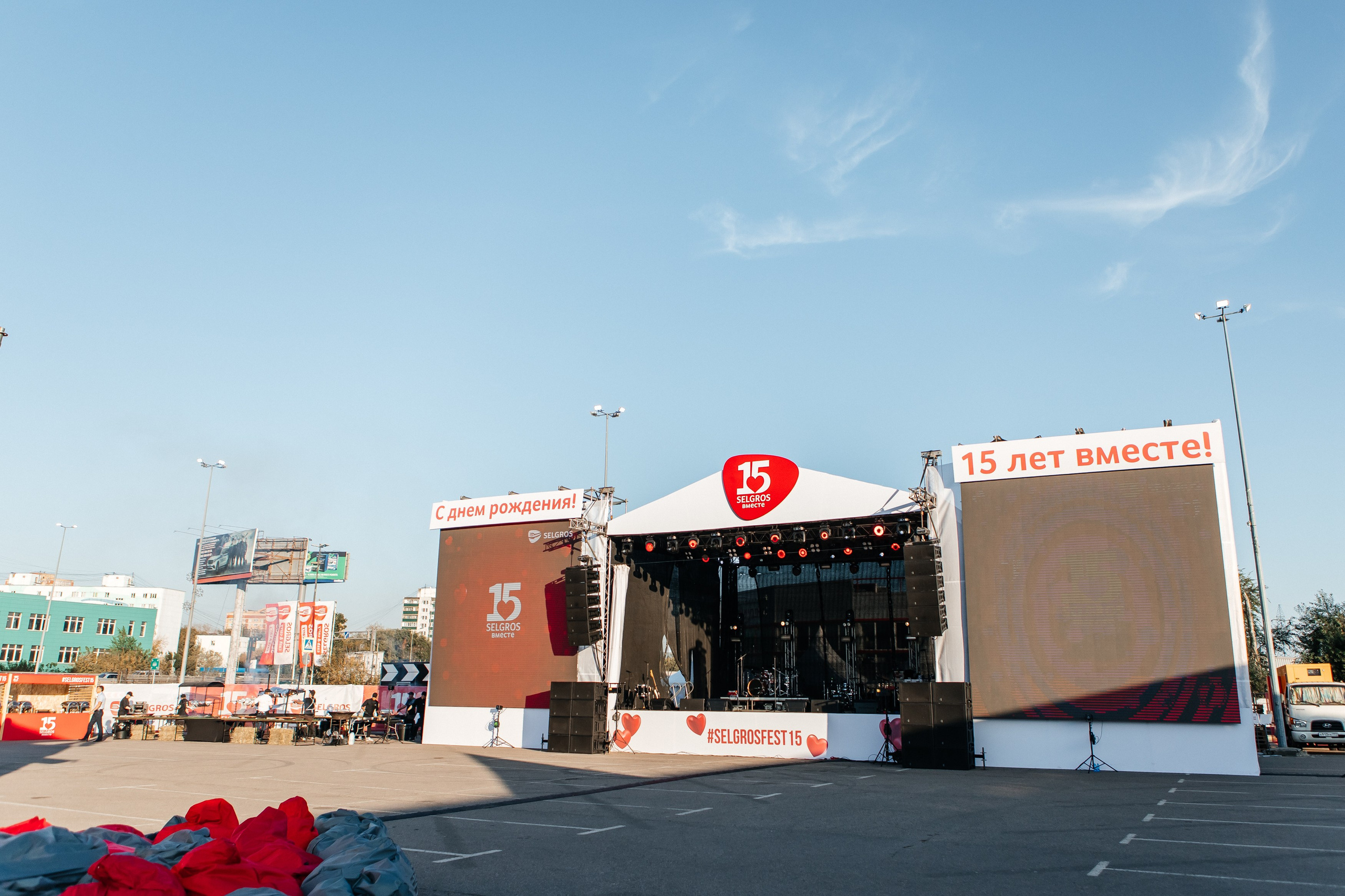 SELGROS 15 лет. Фотограф в Москве Дмитрий Жарков