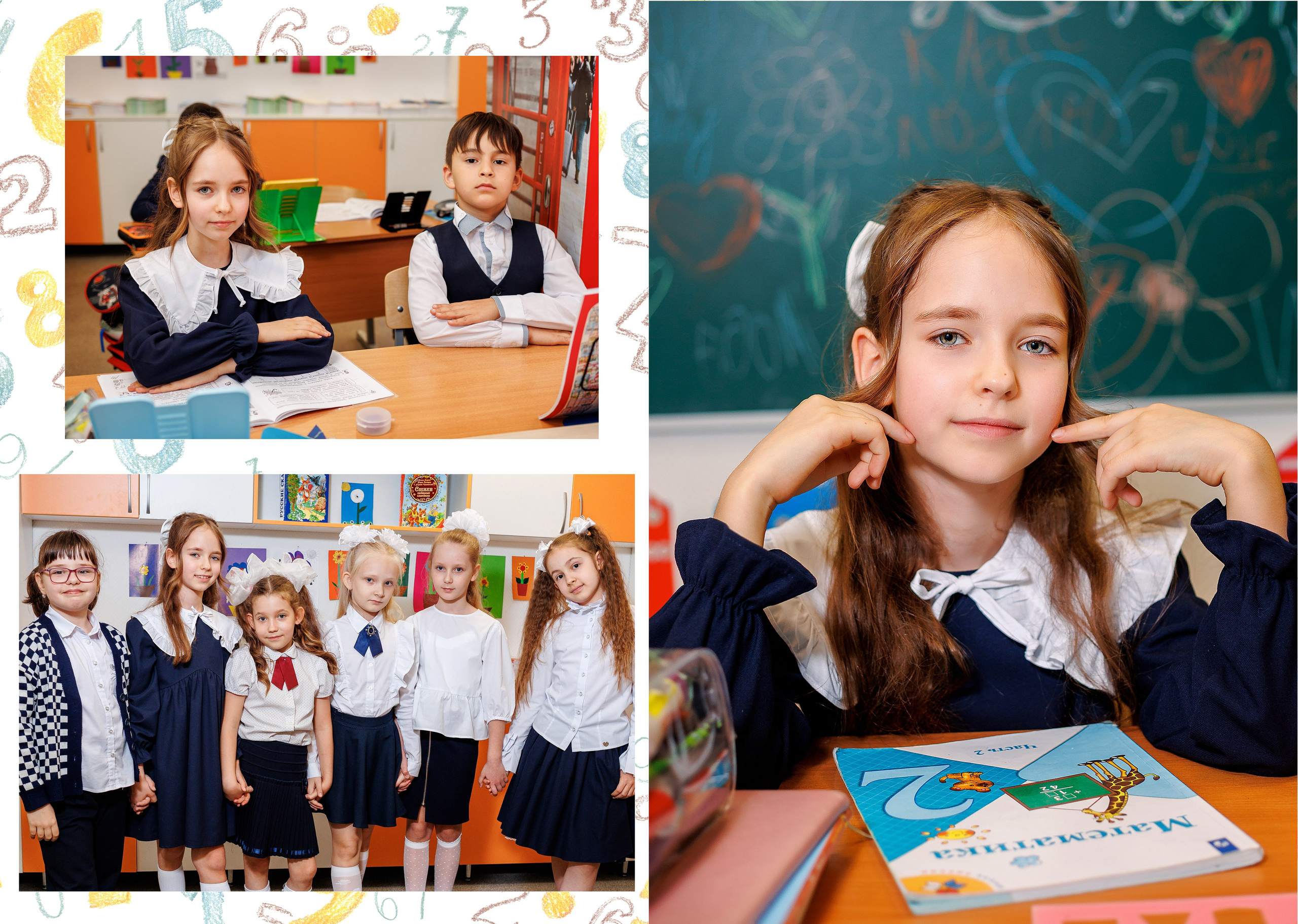 Выпускной альбом для школьников. Семейный фотограф в Саратове Юлия Охотникова