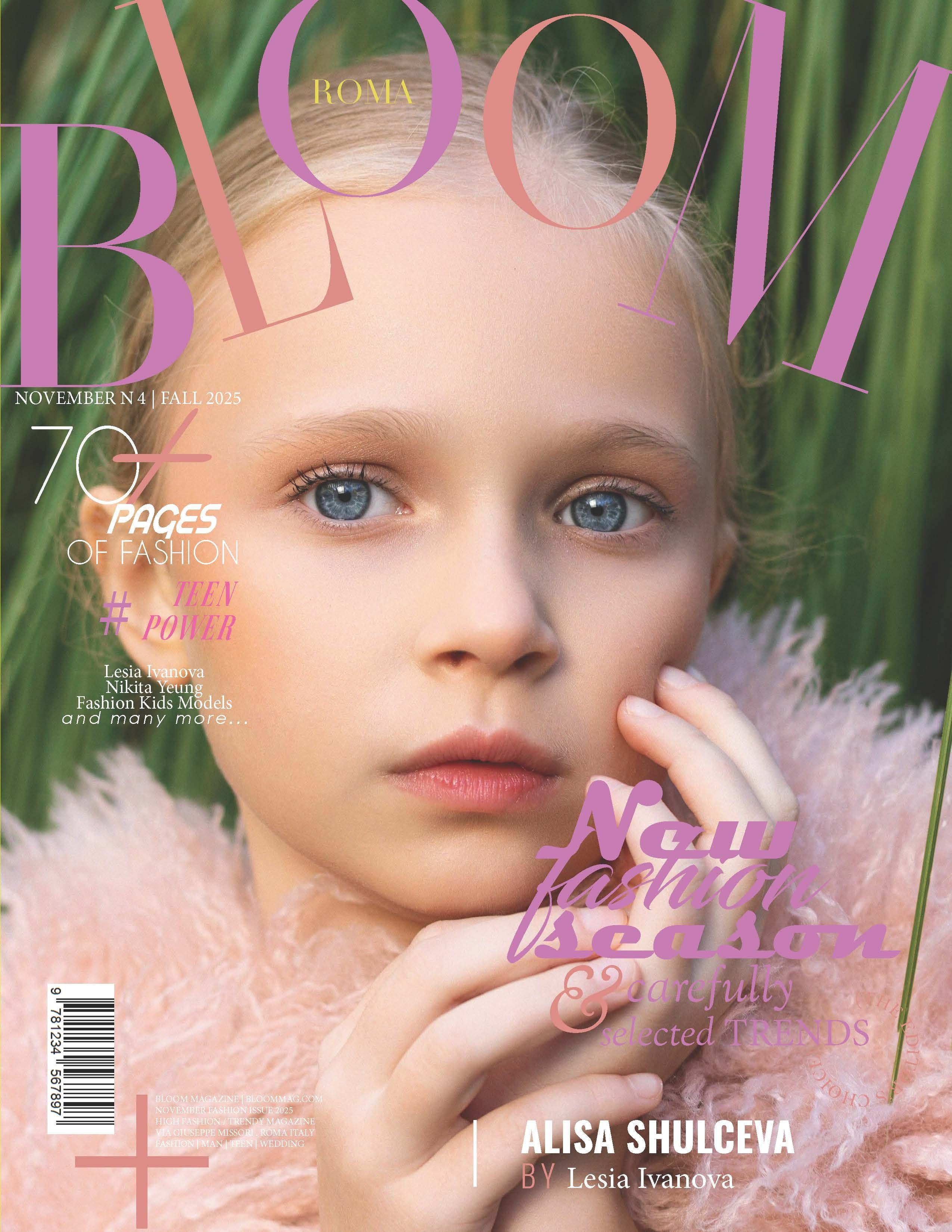 фэшн фотограф москва