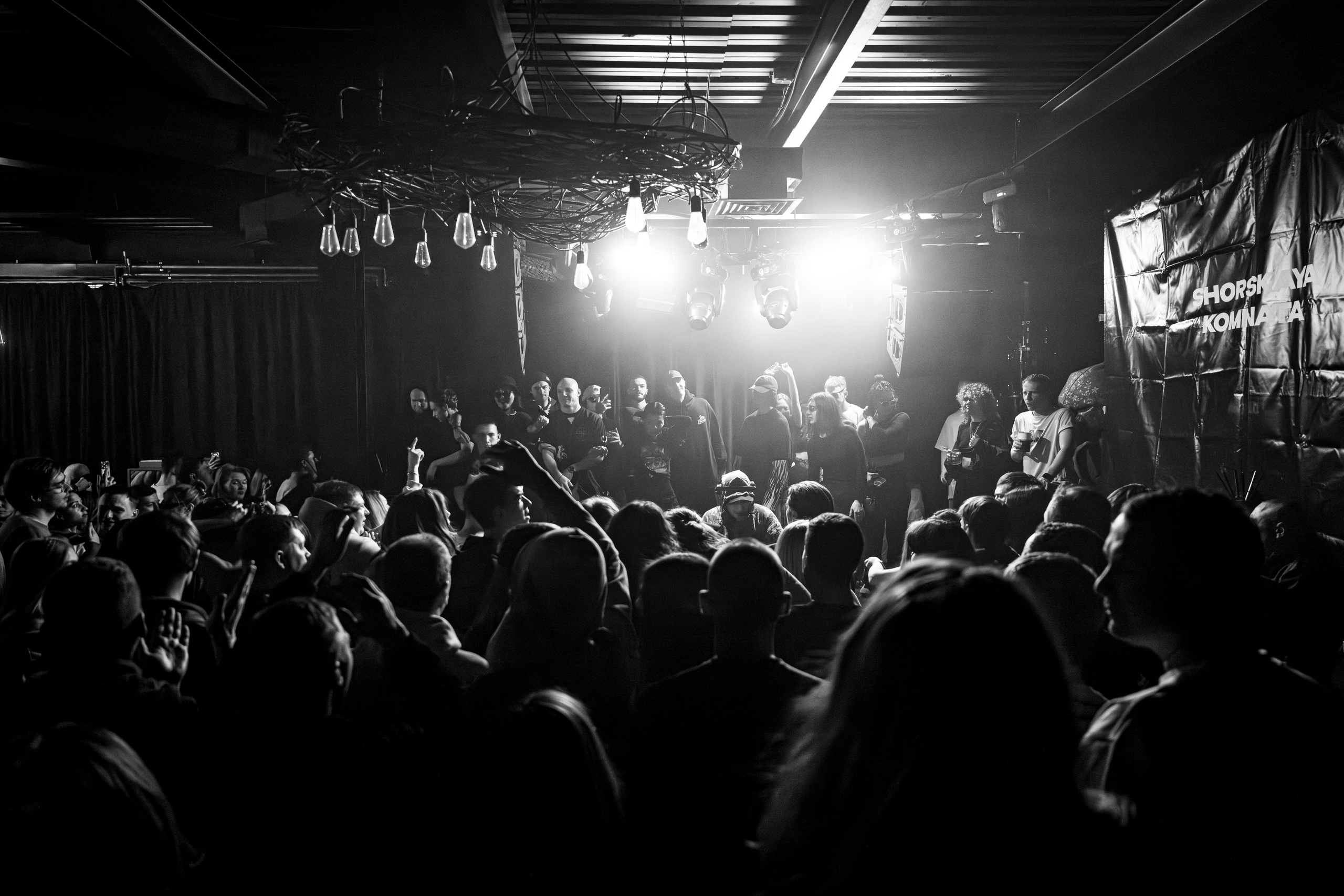 ШК. Анастасия Паршукова — фотограф Шерегеш Новосибирск