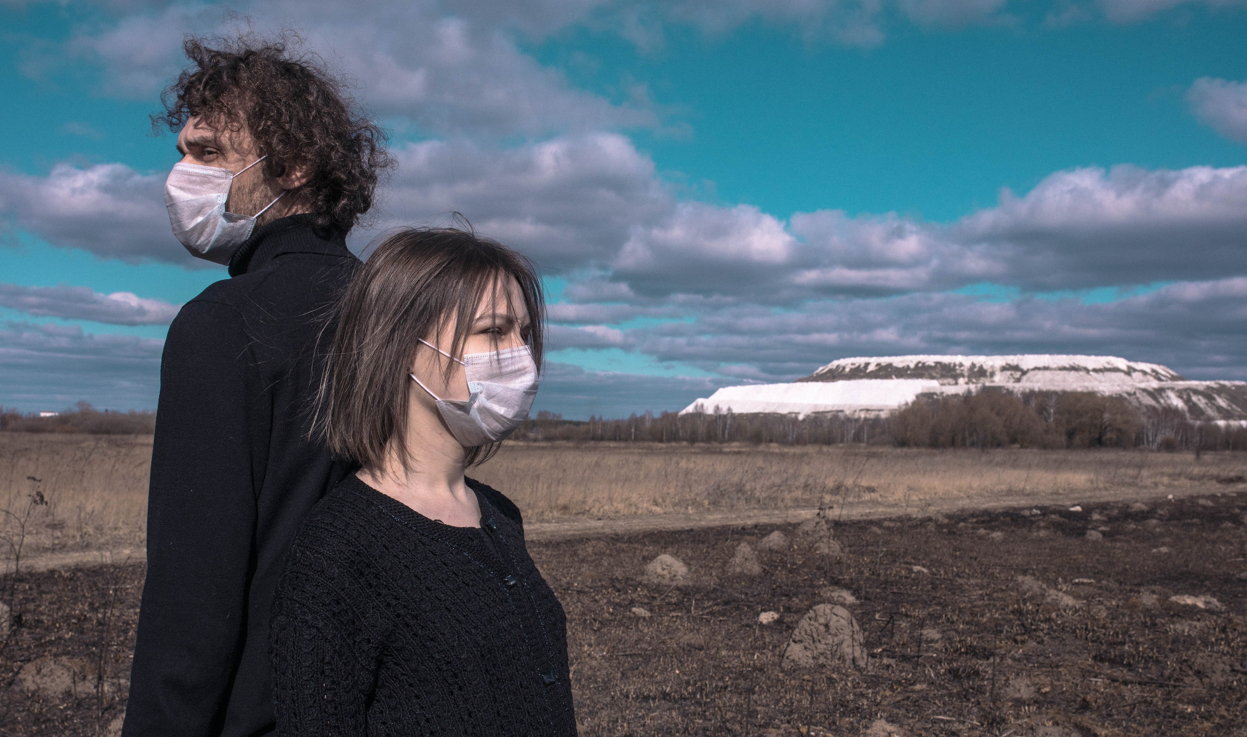 Экология. Воскресенск. Фотограф София Комкина