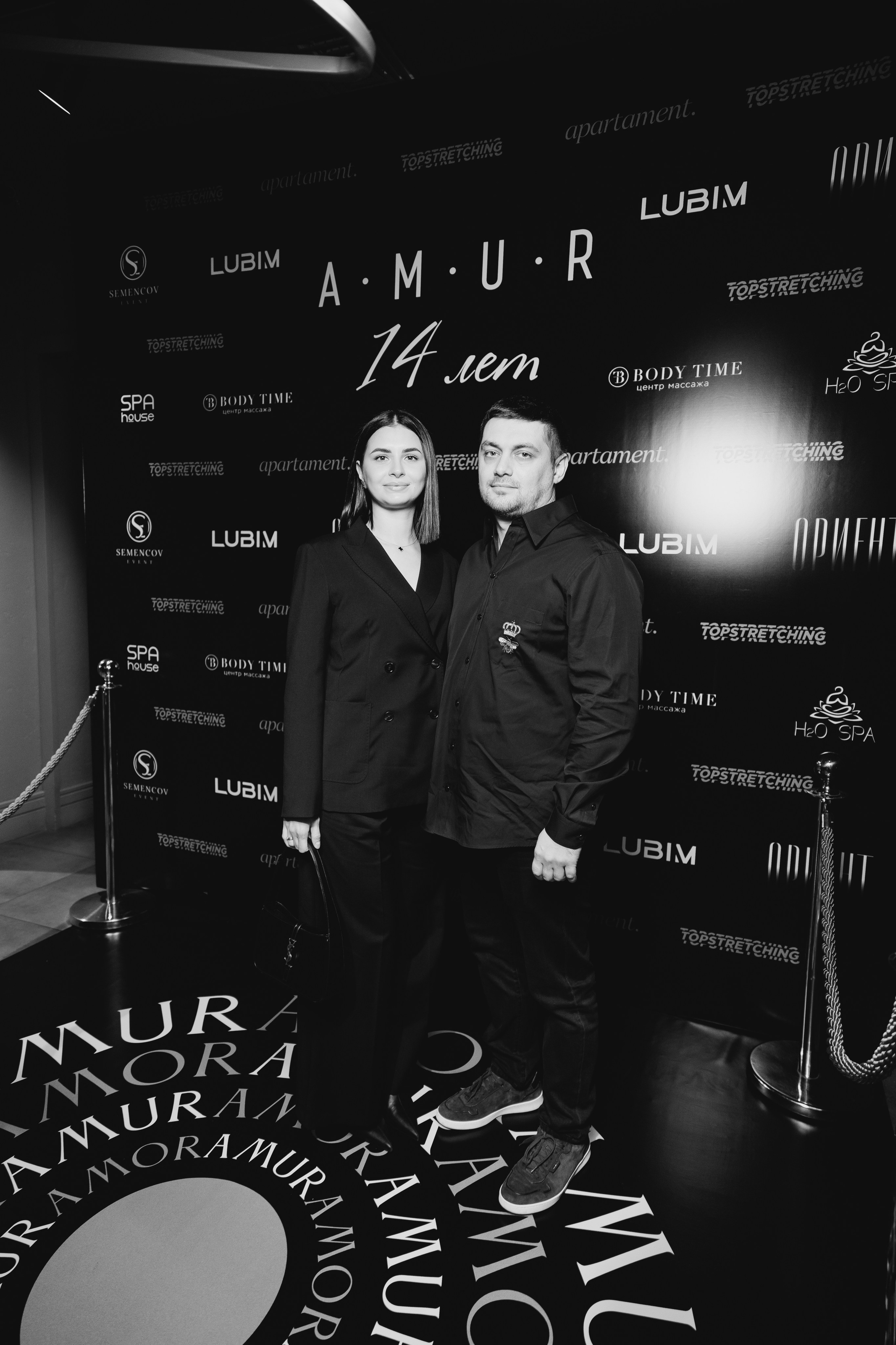 AMUR — 14 YEARS. СВОИ. ФОТООТЧЕТЫ-СОБЫТИЯ-МЕСТА