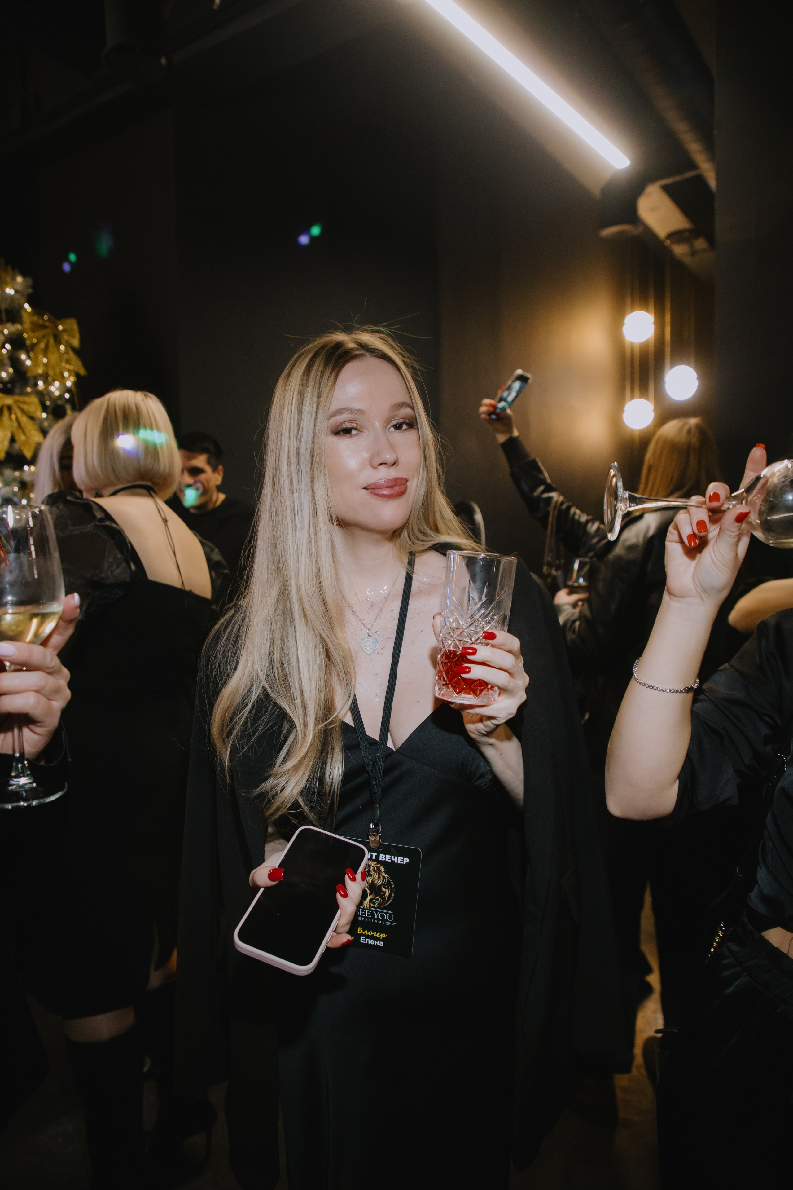 See `You Perfume. Фотограф в Москве и Санкт-Петербурге Дарина