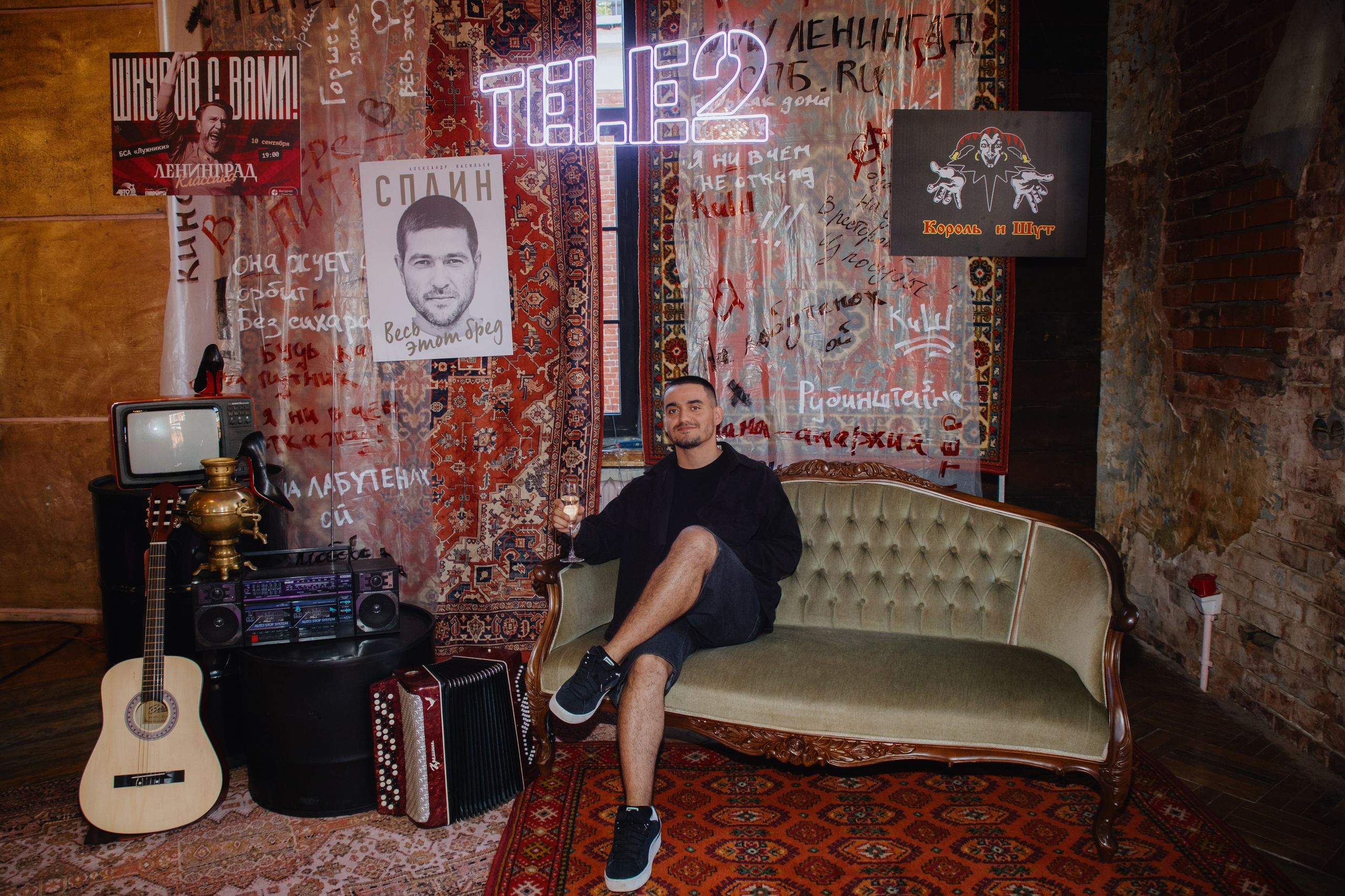 Компания Теле 2. Фотограф в Москве и Санкт-Петербурге Дарина