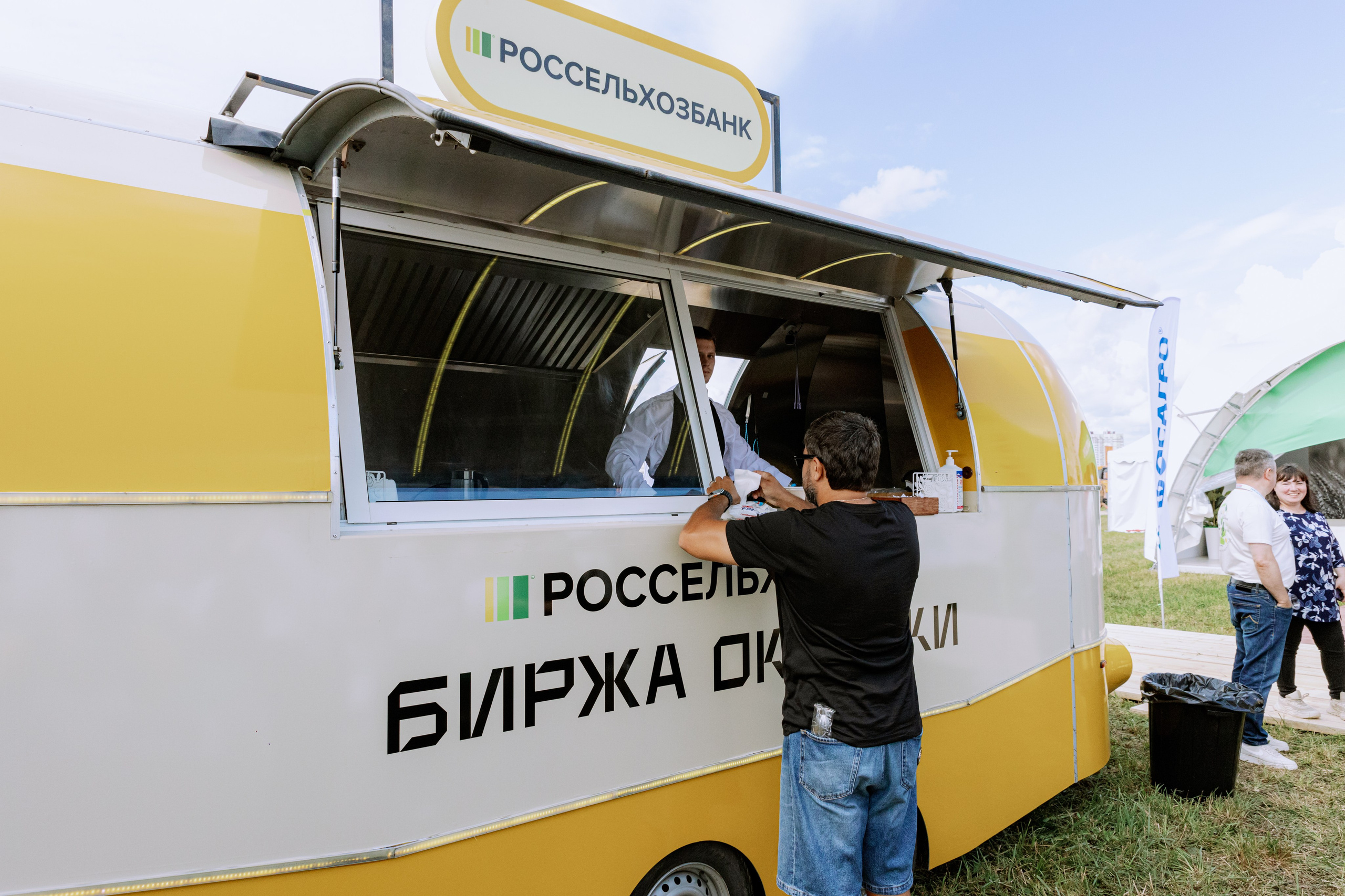 Россельхозбанк. Фотограф в Москве и Санкт-Петербурге Дарина