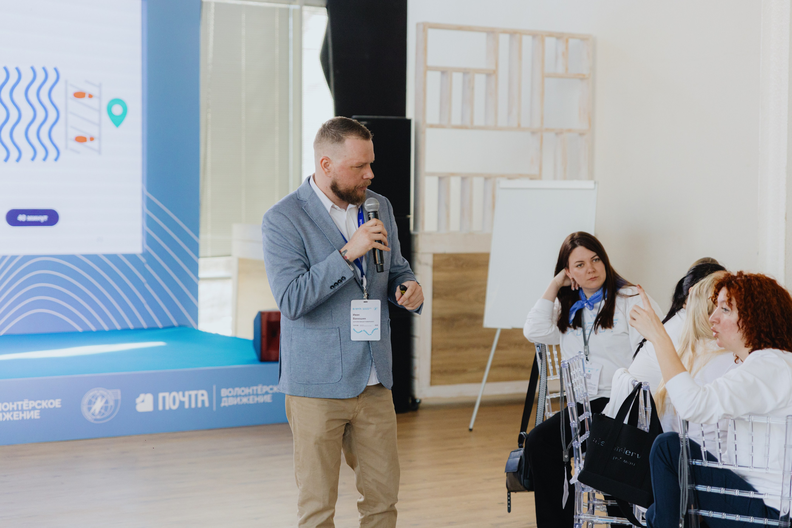 Почта России (Москва). Фотограф в Москве и Санкт-Петербурге Дарина