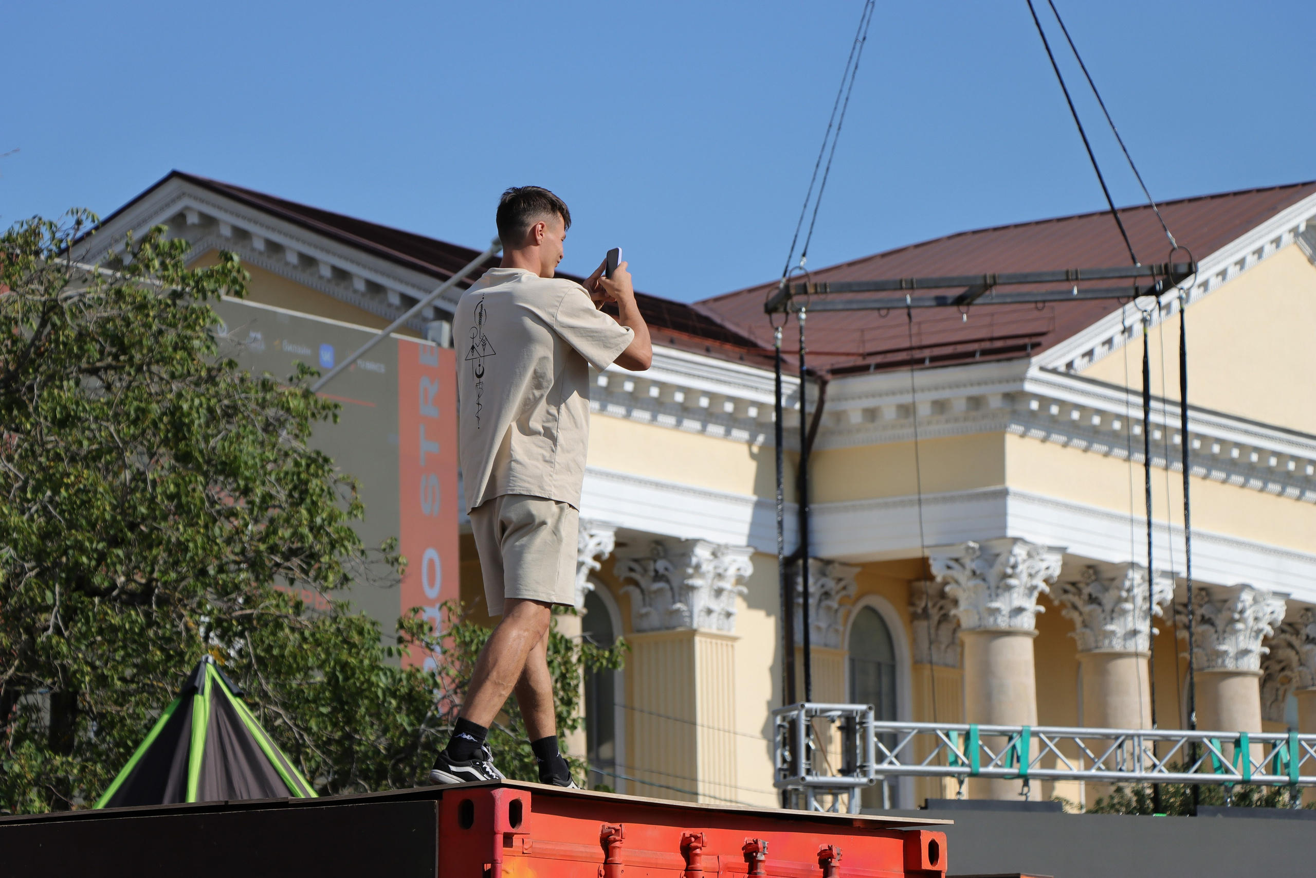 Фестиваль КАРДО