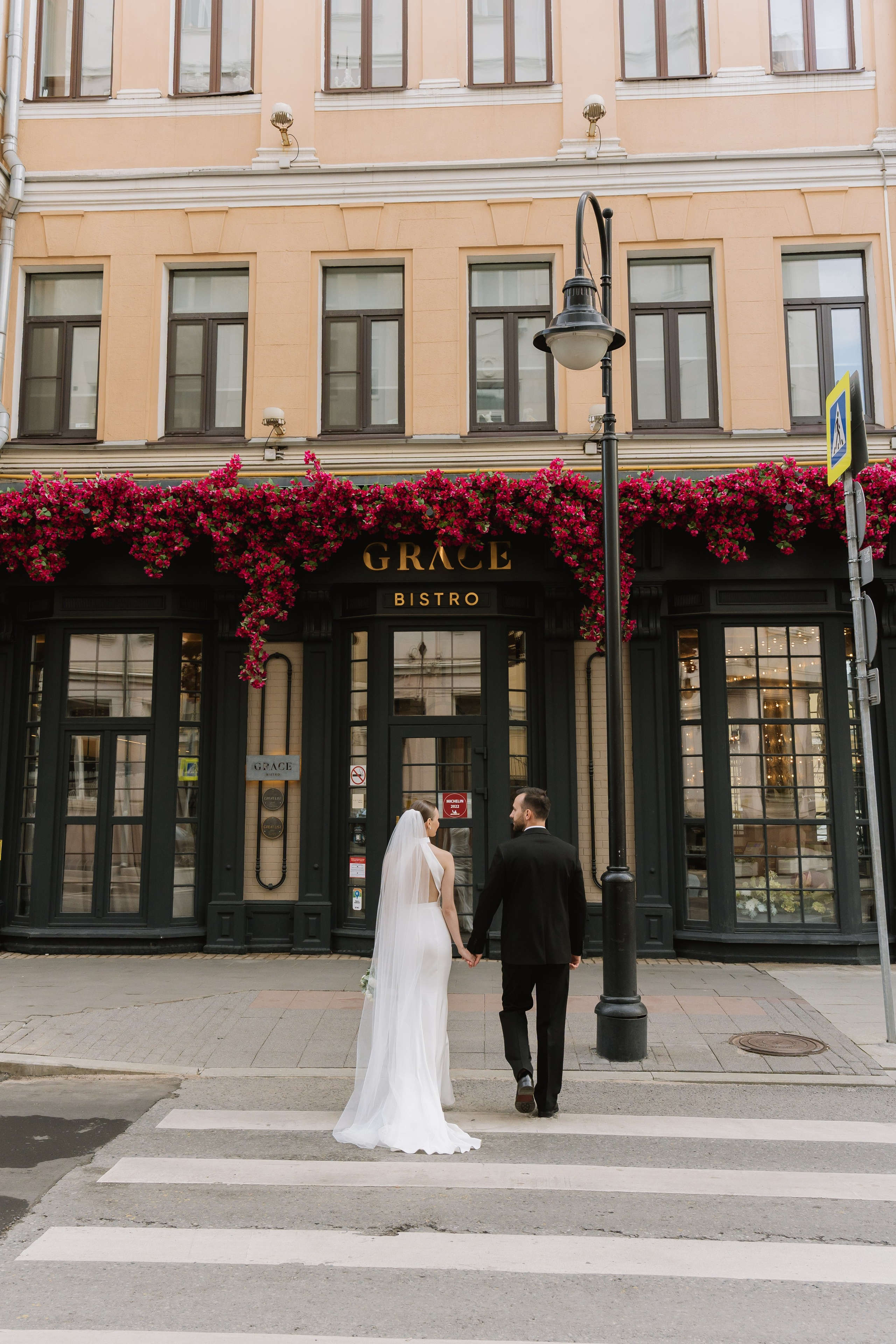 Свадьба Юлии и Даниила. Свадебный фотограф в Москве Яна Деньгина
