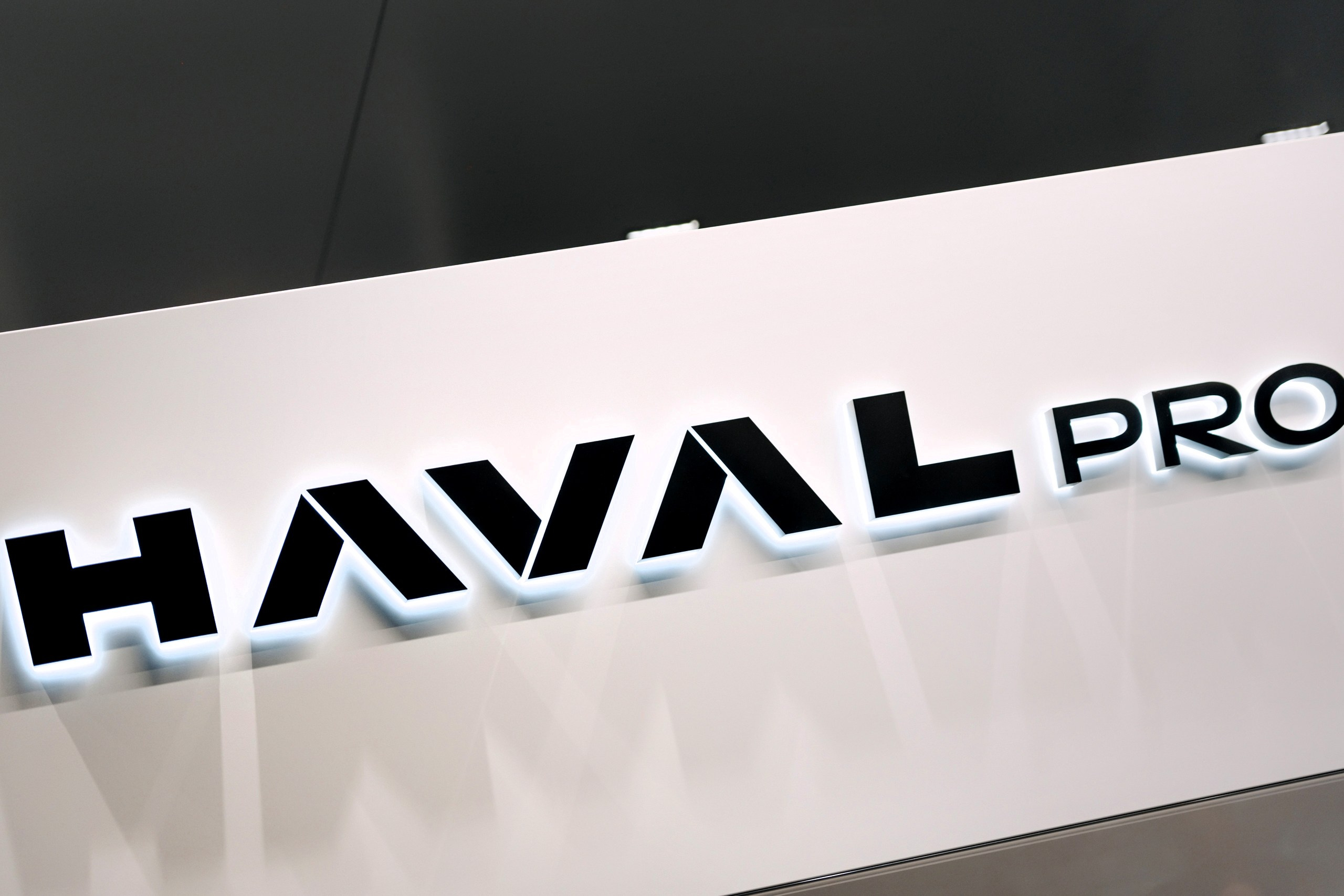 Презентация Haval H7. KORSHIKOV SERGEY