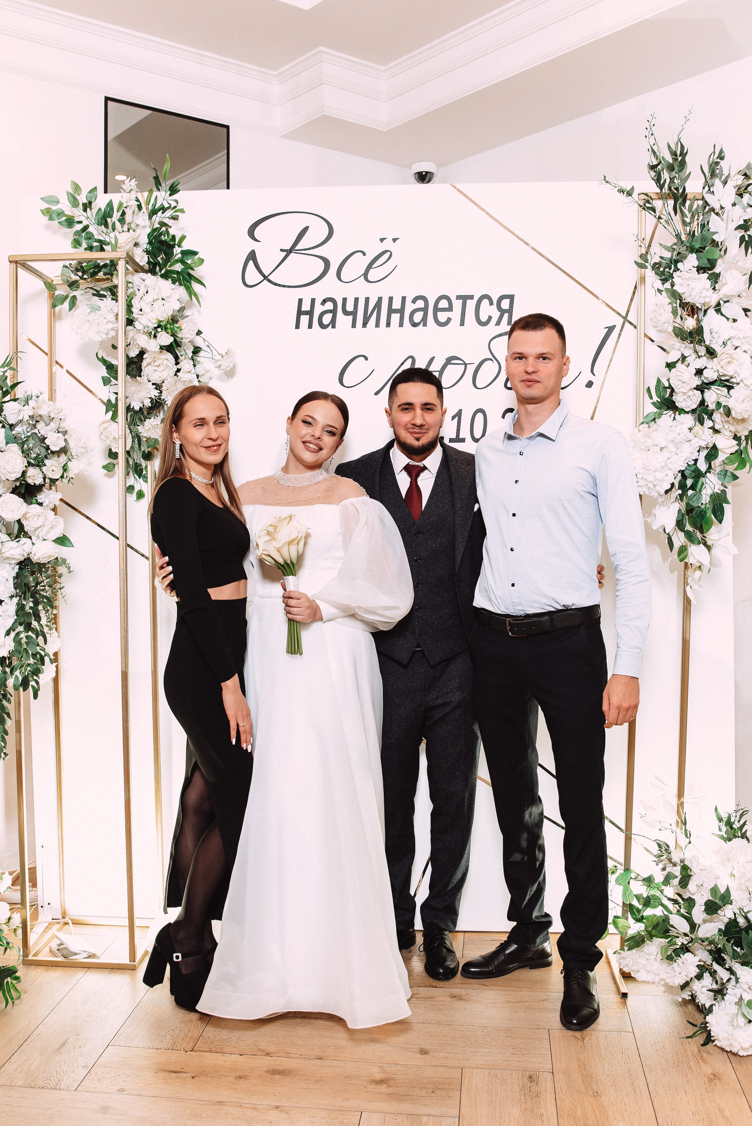 Ильяс + Олеся. Свадебный и семейный фотограф в Волгограде Олеся Лисицкая