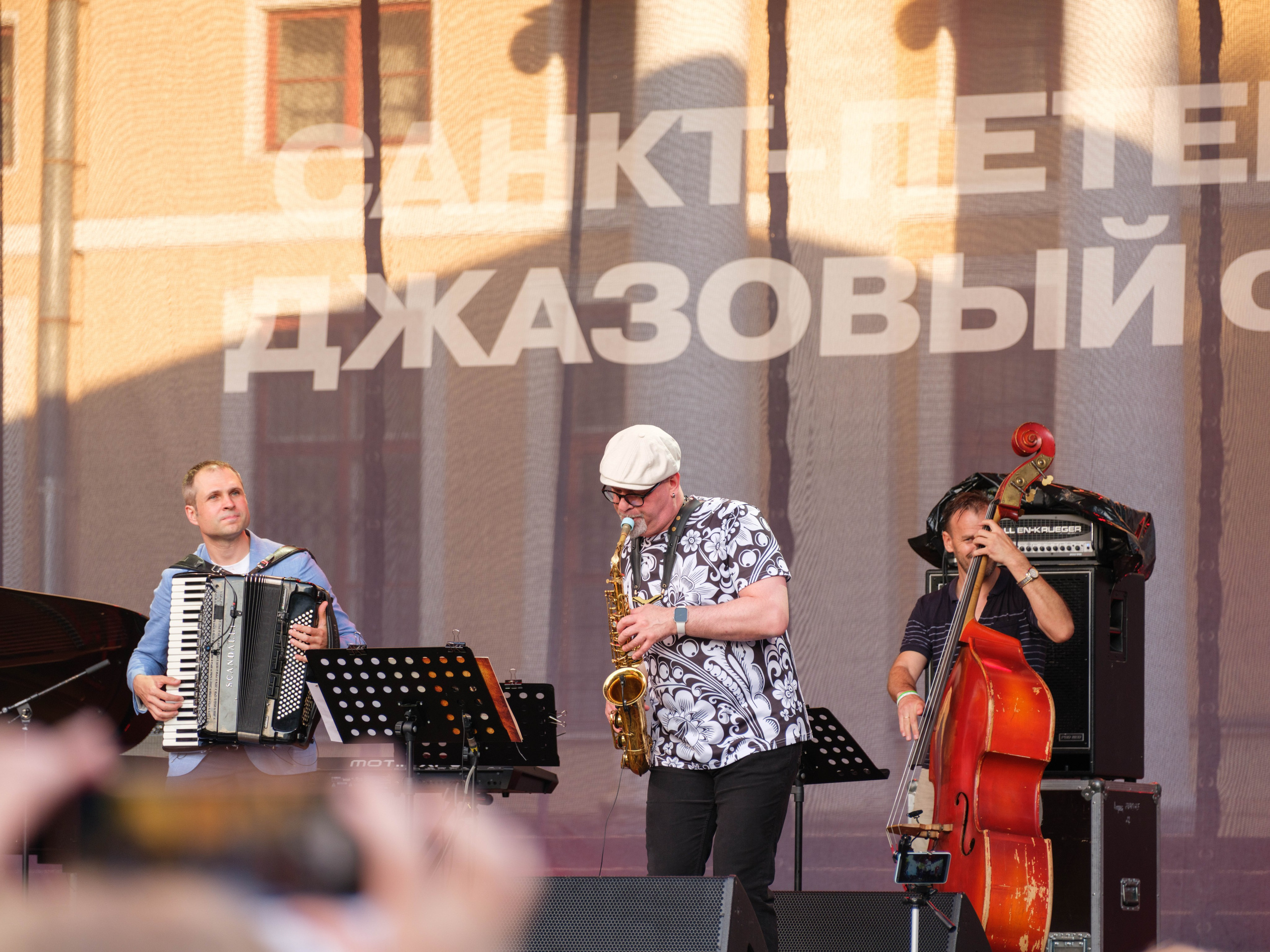 3-ий Джазовый фестиваль в СПб