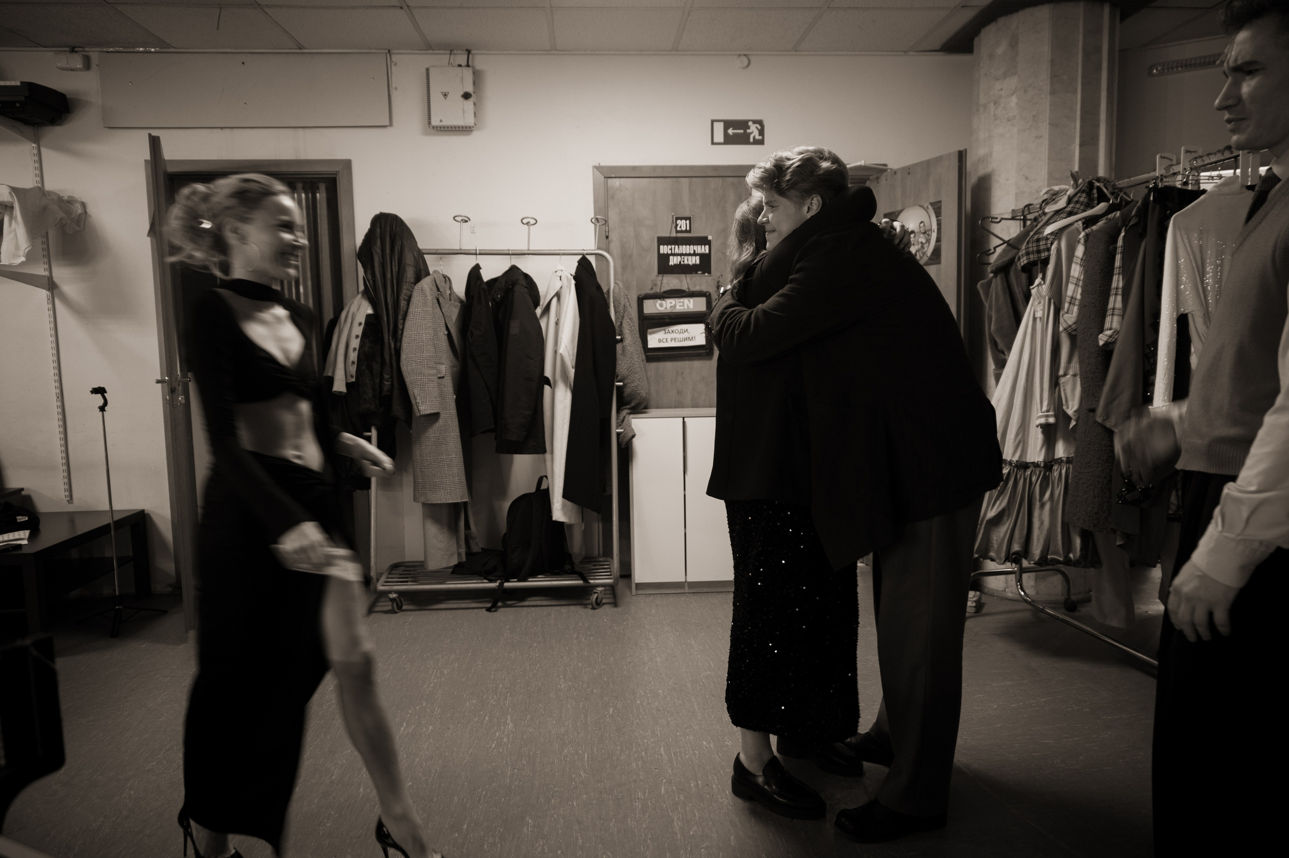 ННБ. Свадебный и портретный фотограф в Москве Жердев Даниил