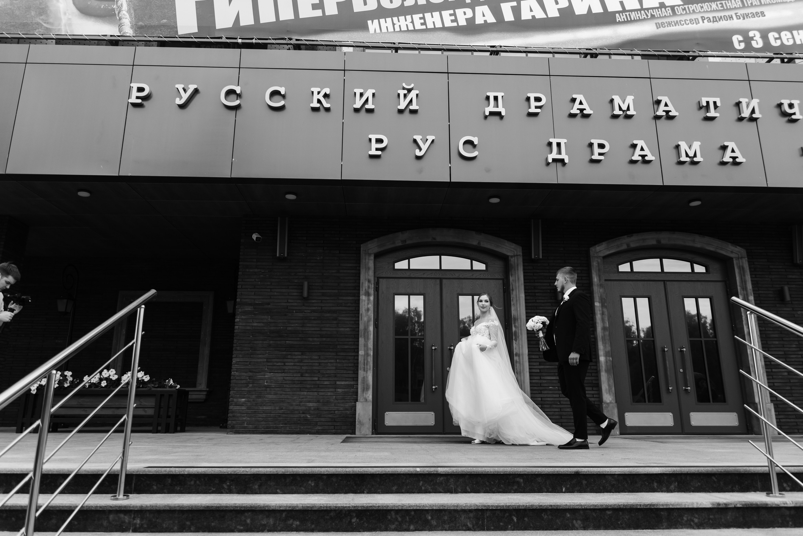 Denis & Alina. Свадебный фотограф Ильнар Асадуллин