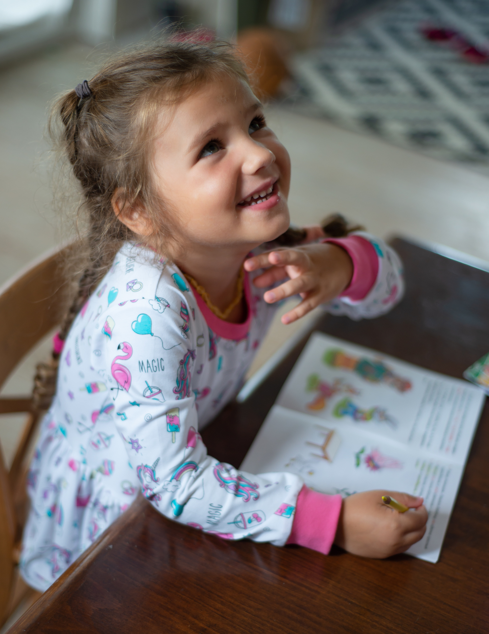 Елена Уварова. Домашняя одежда. JuliaKram.ru