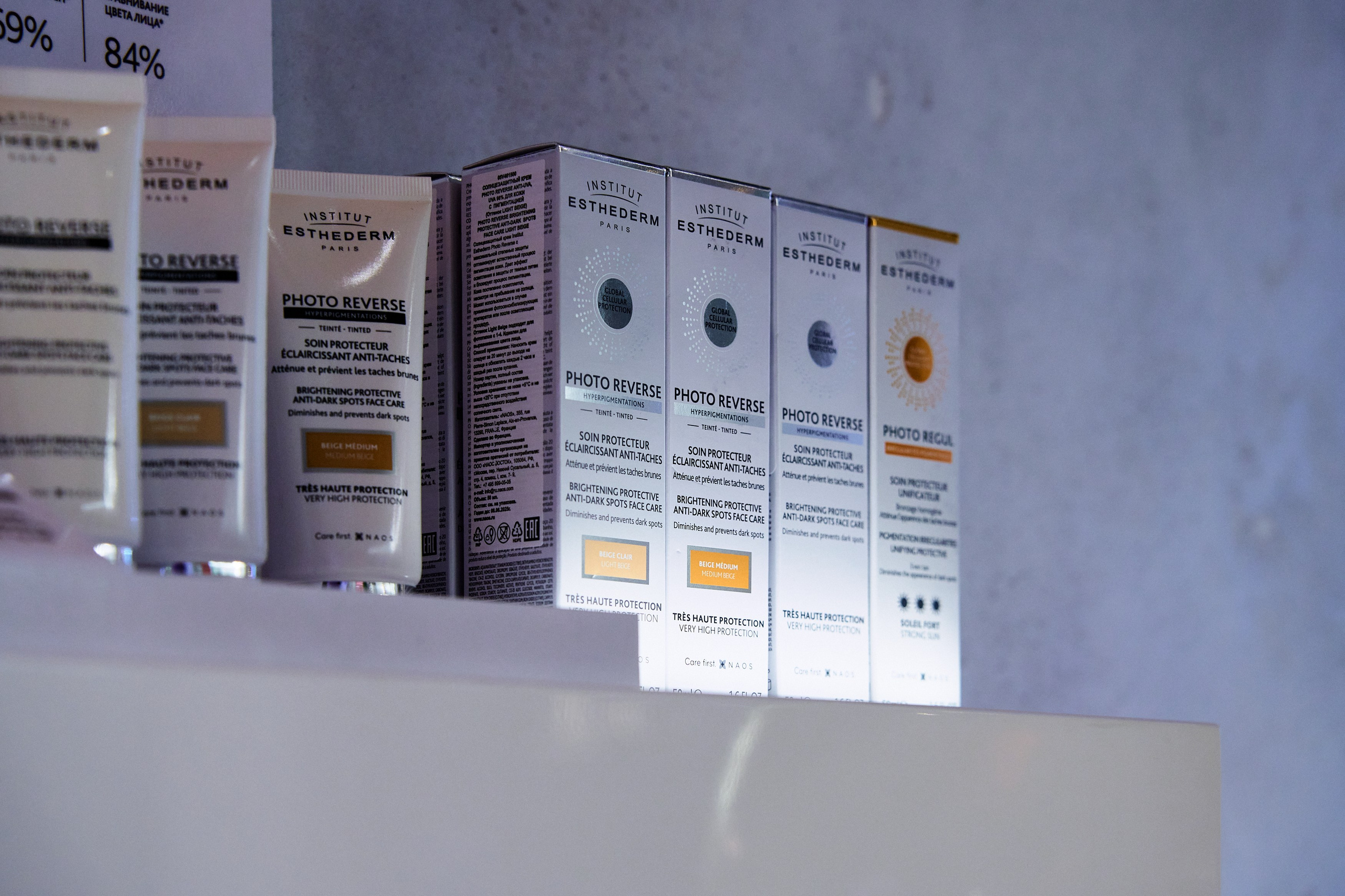 Интерьерная съемка 1881. Фотограф в Хабаровске