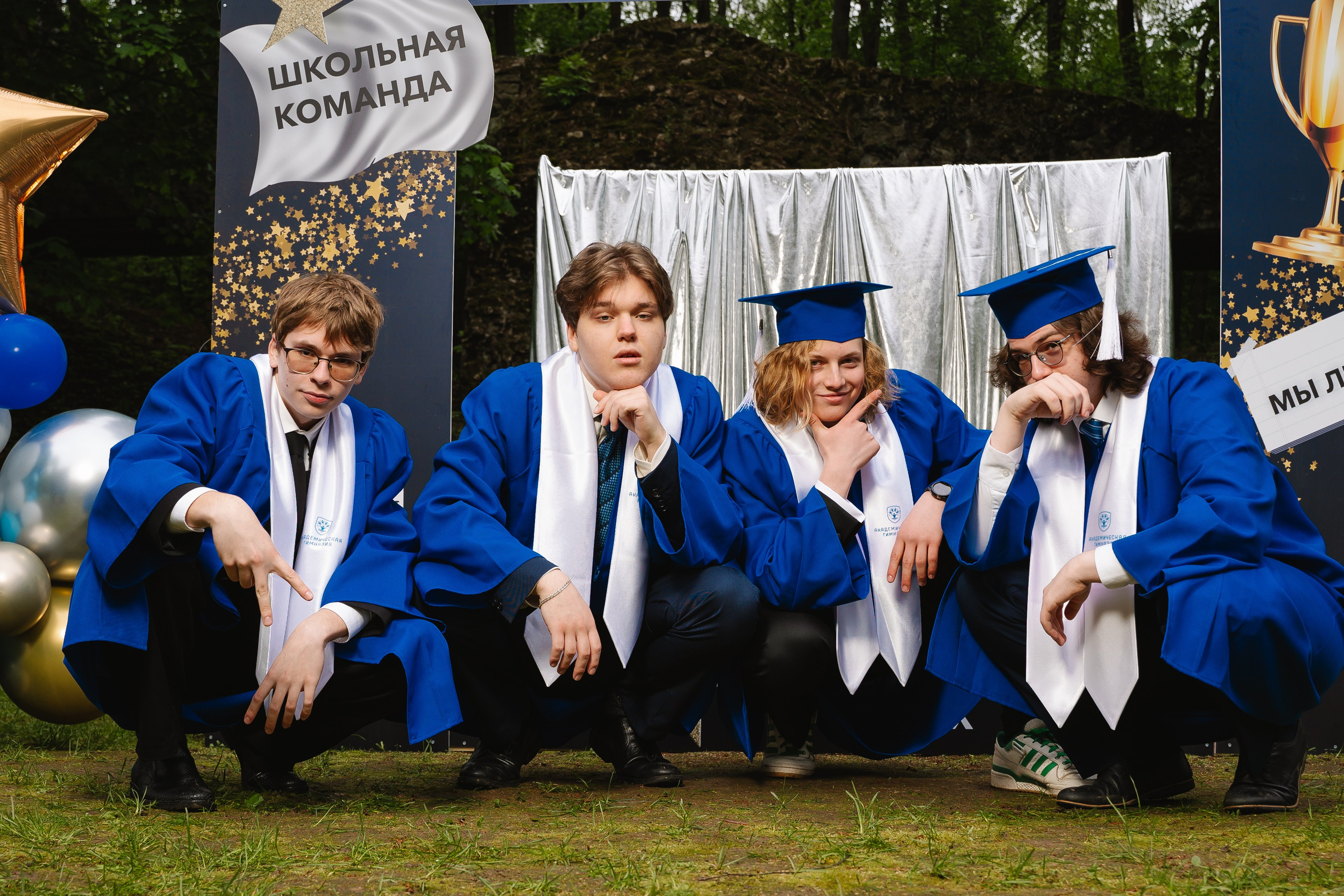 Академическая гимназия 11 класс|последний звонок. Фотограф — Ася Орехова