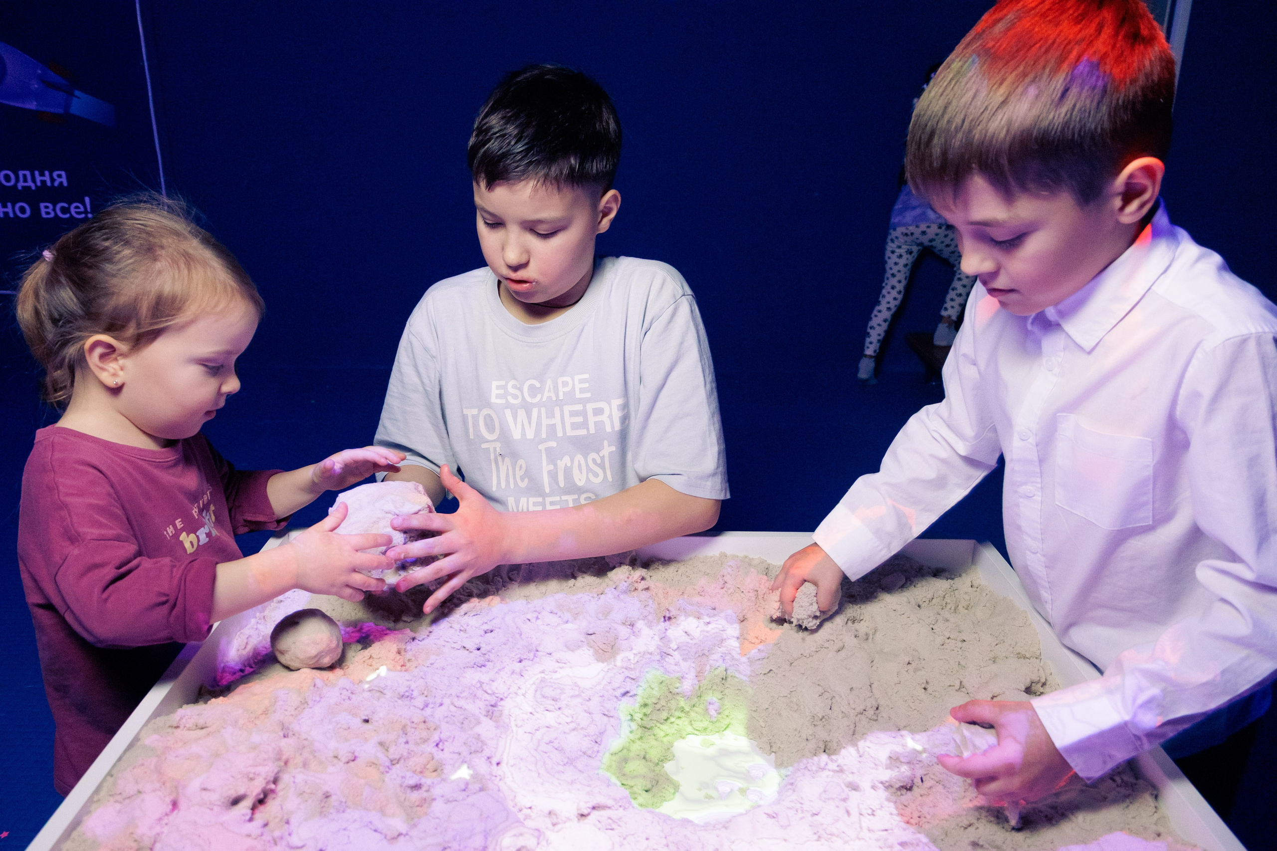 WOW! Land. Репортажный фотограф. Ярославль. Мелюшин Александр