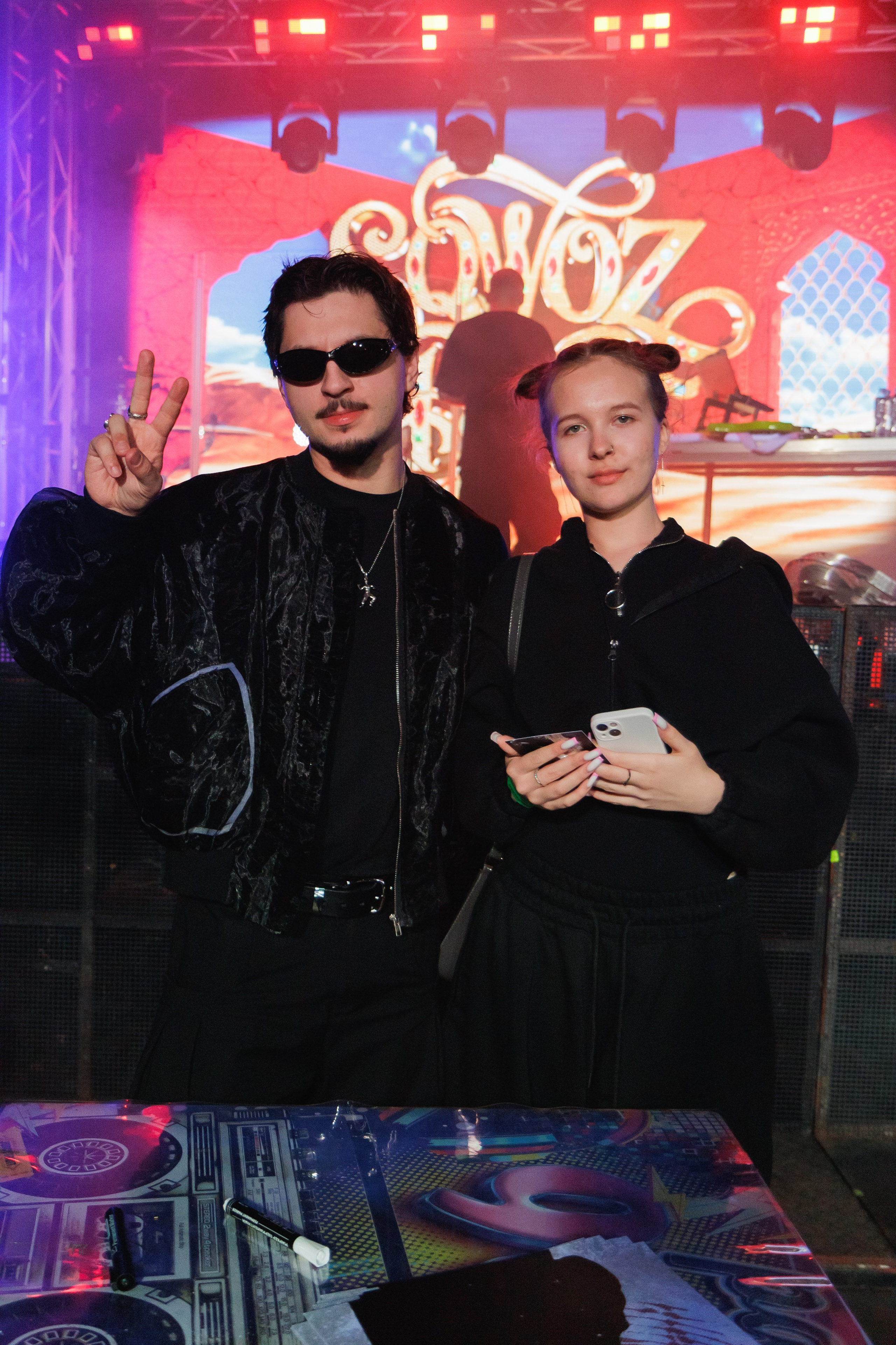 SQWOZ BAB. Ярославль. 2026. Фотограф Ярославль | Репортаж | Александр Мелюшин