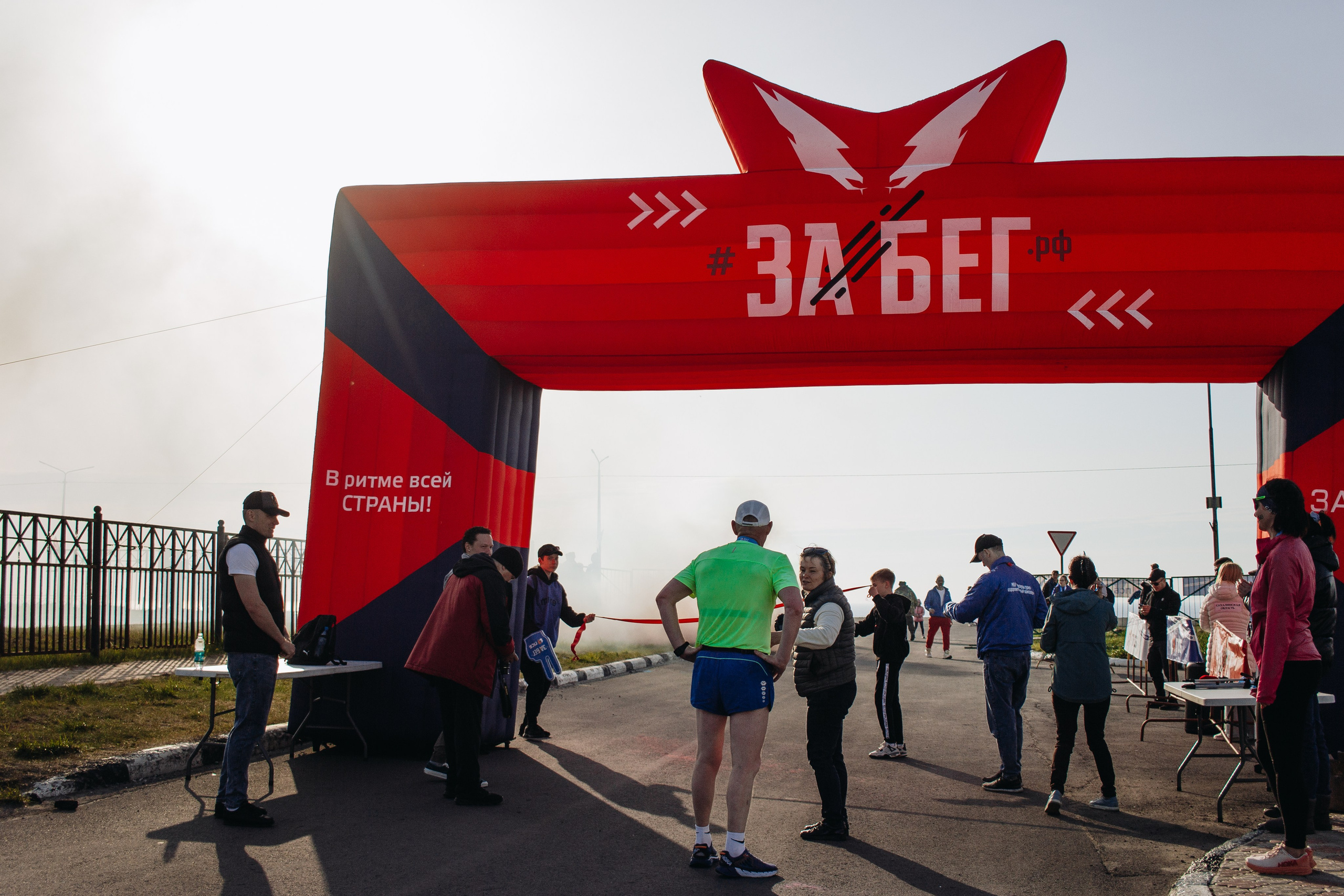 Репортаж ЗАБЕГ РФ 2024 КУРИЛЬСК. Фотограф Итуруп | Курильские острова