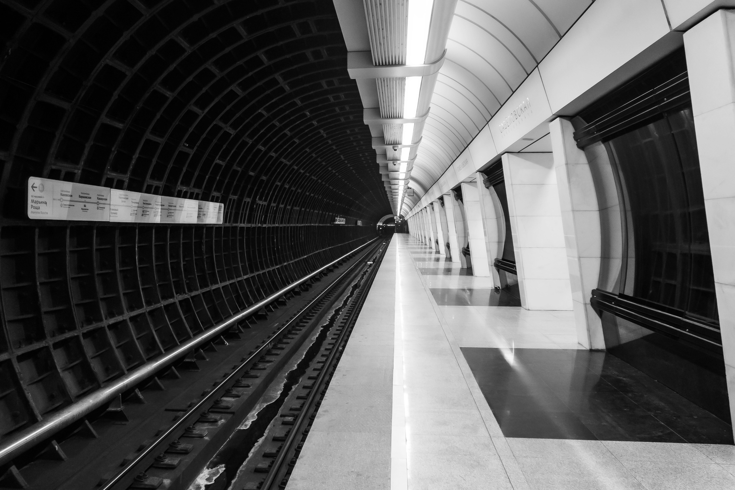 Подземелье. Фотограф Владимир Охрименко