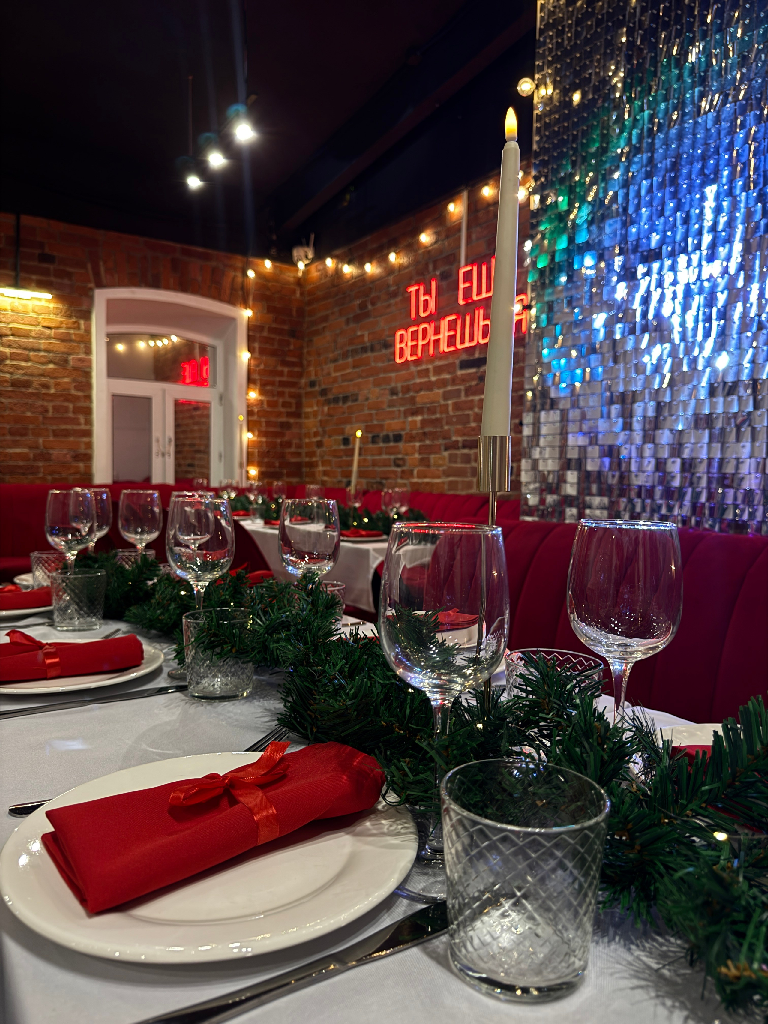 NY. Измайлов Лофт