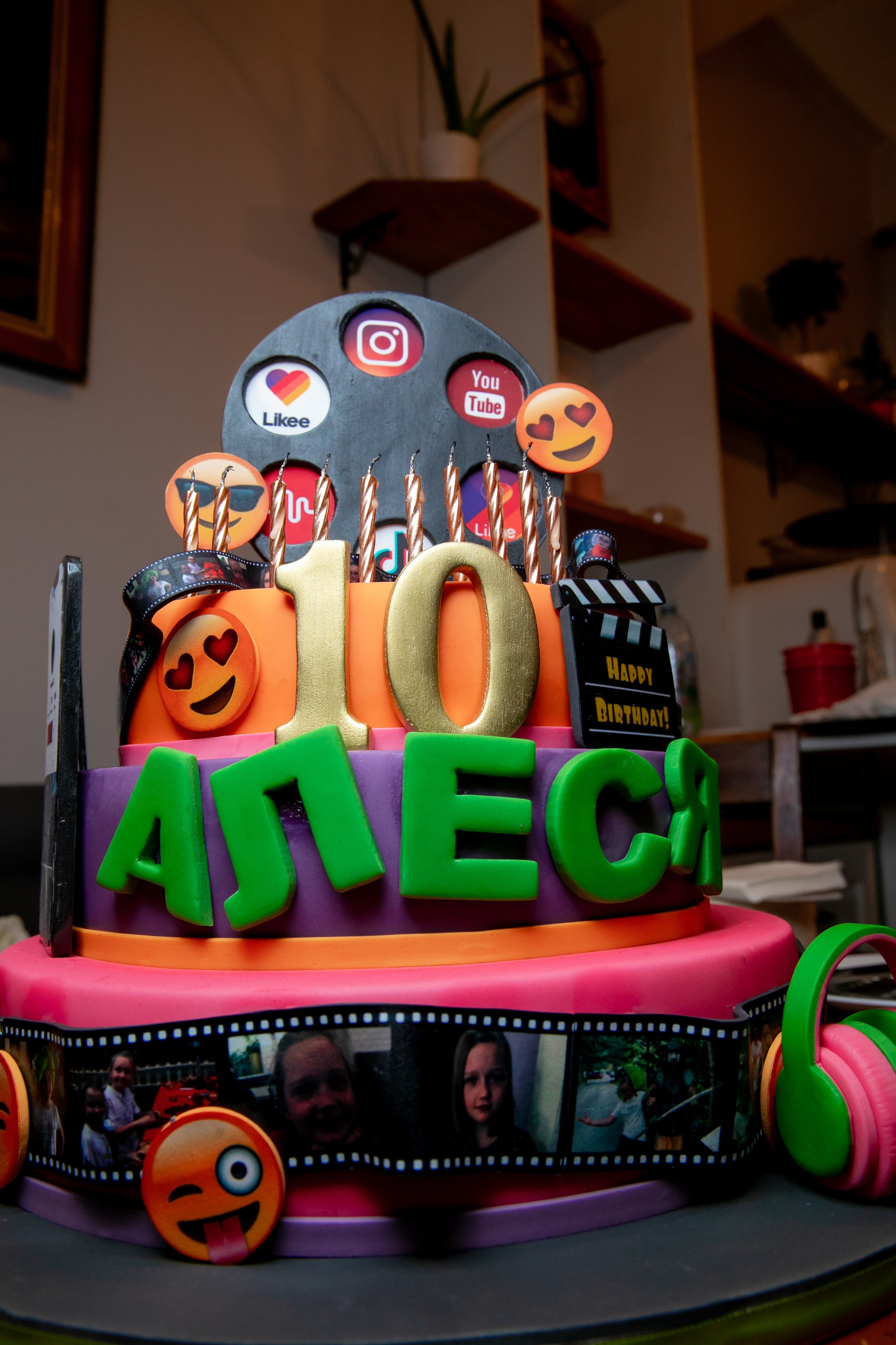 Детские праздники. Семейный фотограф в Москве