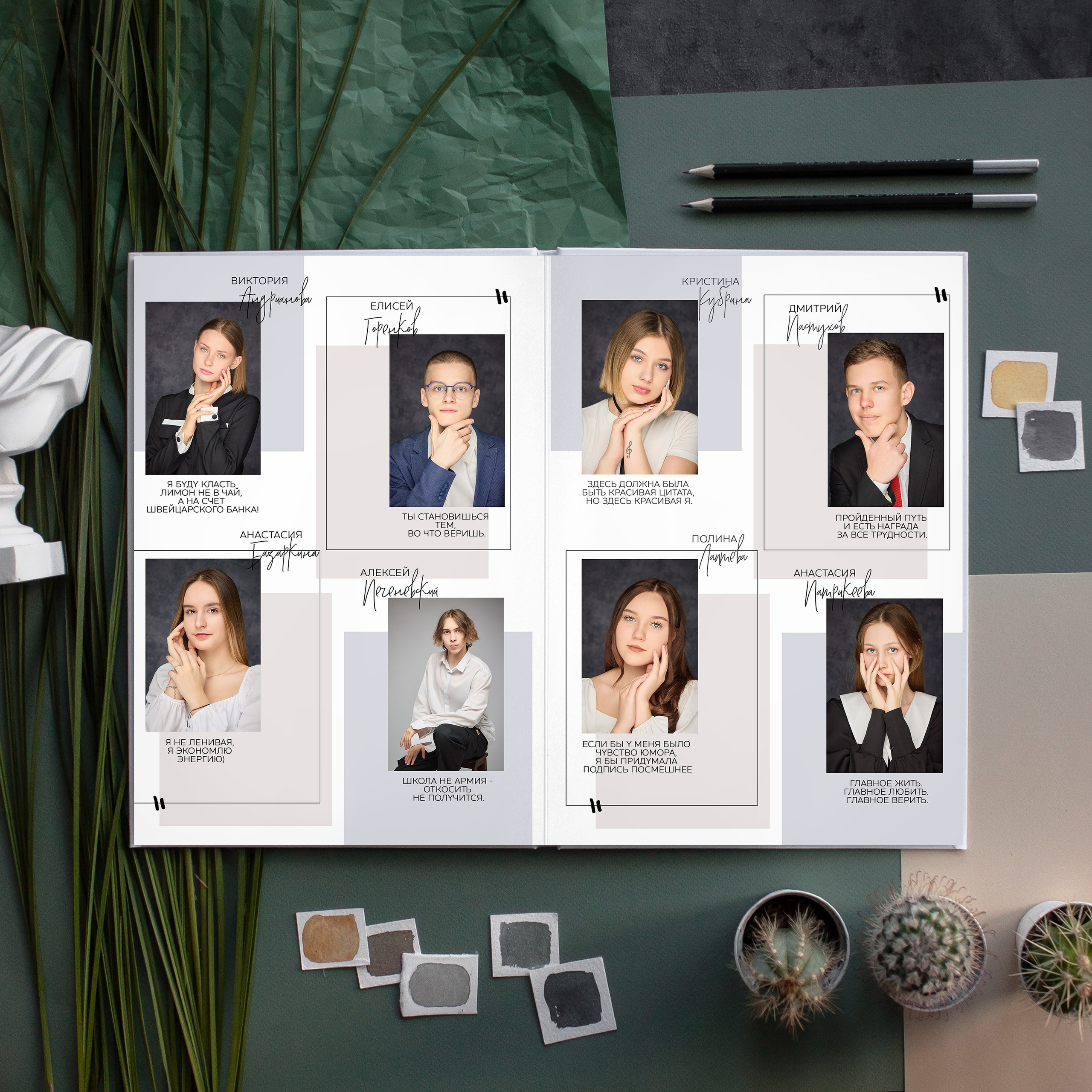 Индивидуальный школьный фотоальбом Балаково. Школьный фотограф, выпускные альбомы