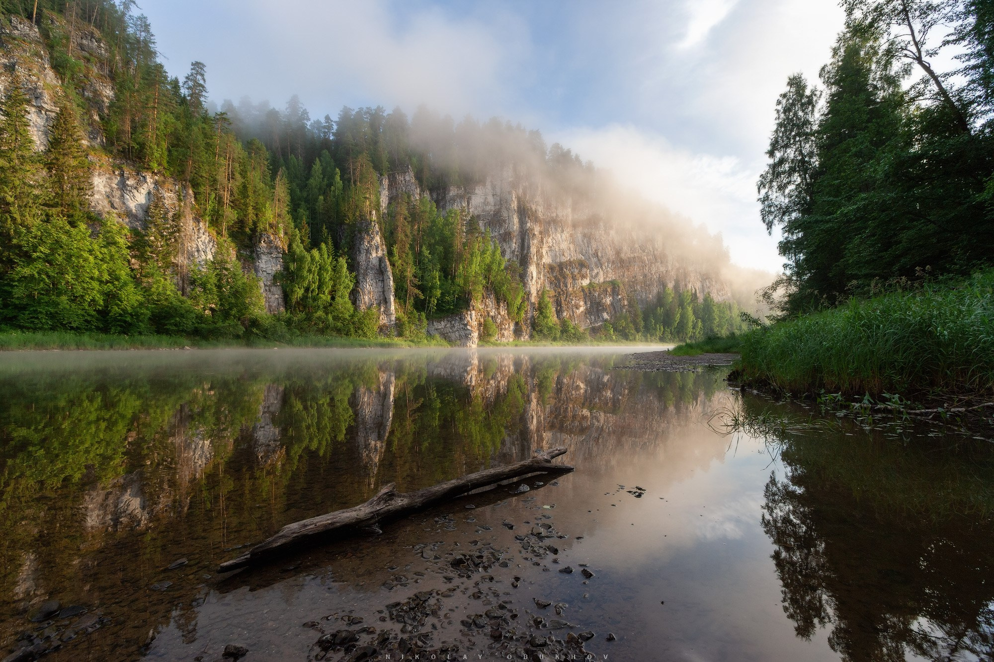 Летнее утро на Дыроватом