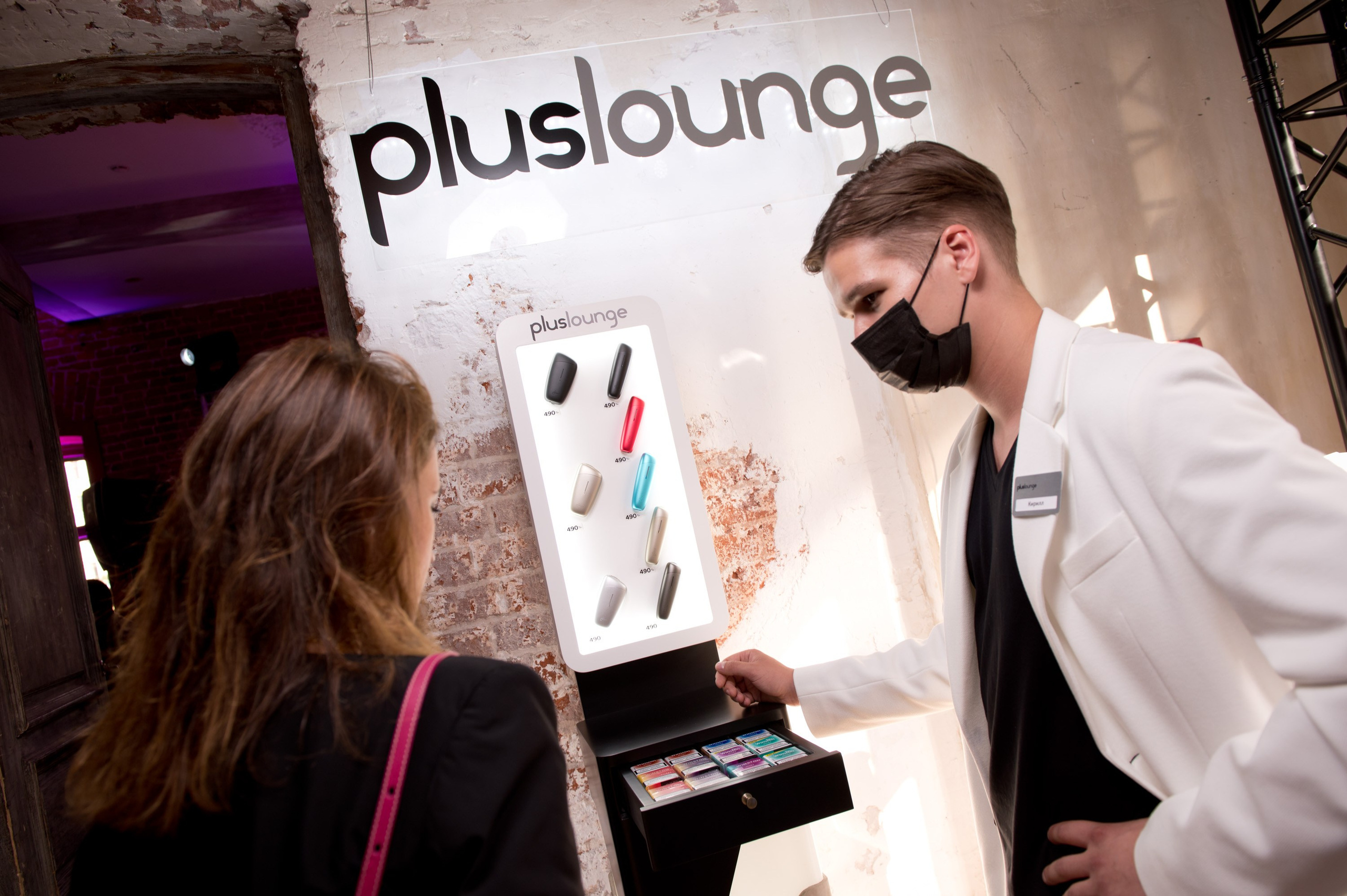 Работа стенда PLOOM в рамках Chess&Jazz. Репортажный фотограф и видеограф Слава Думчев. Тимбилдинги, отчетники, корпоративы