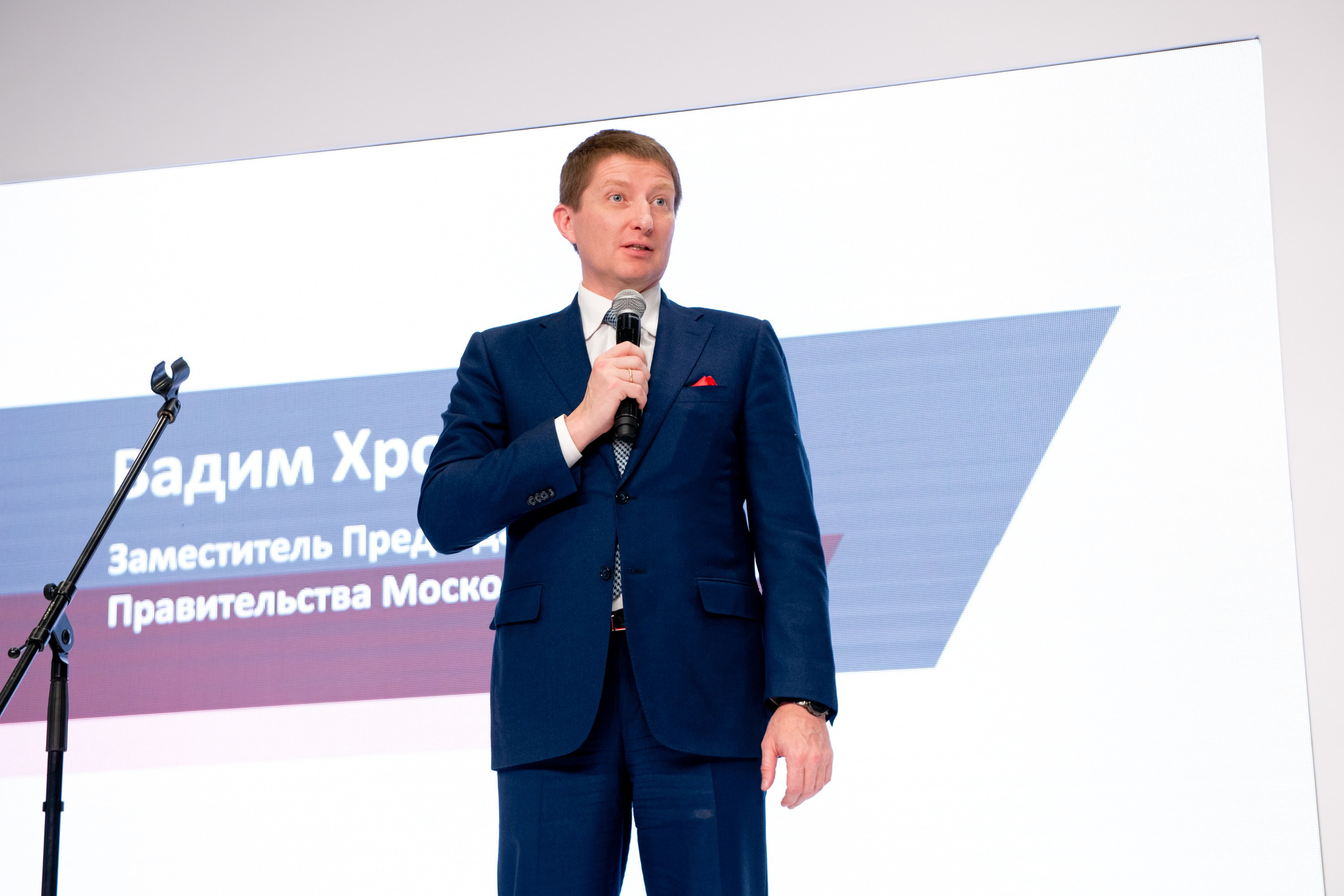 Открытие завода Henkel в Ногинске. Репортажный фотограф и видеограф Слава Думчев. Тимбилдинги, отчетники, корпоративы