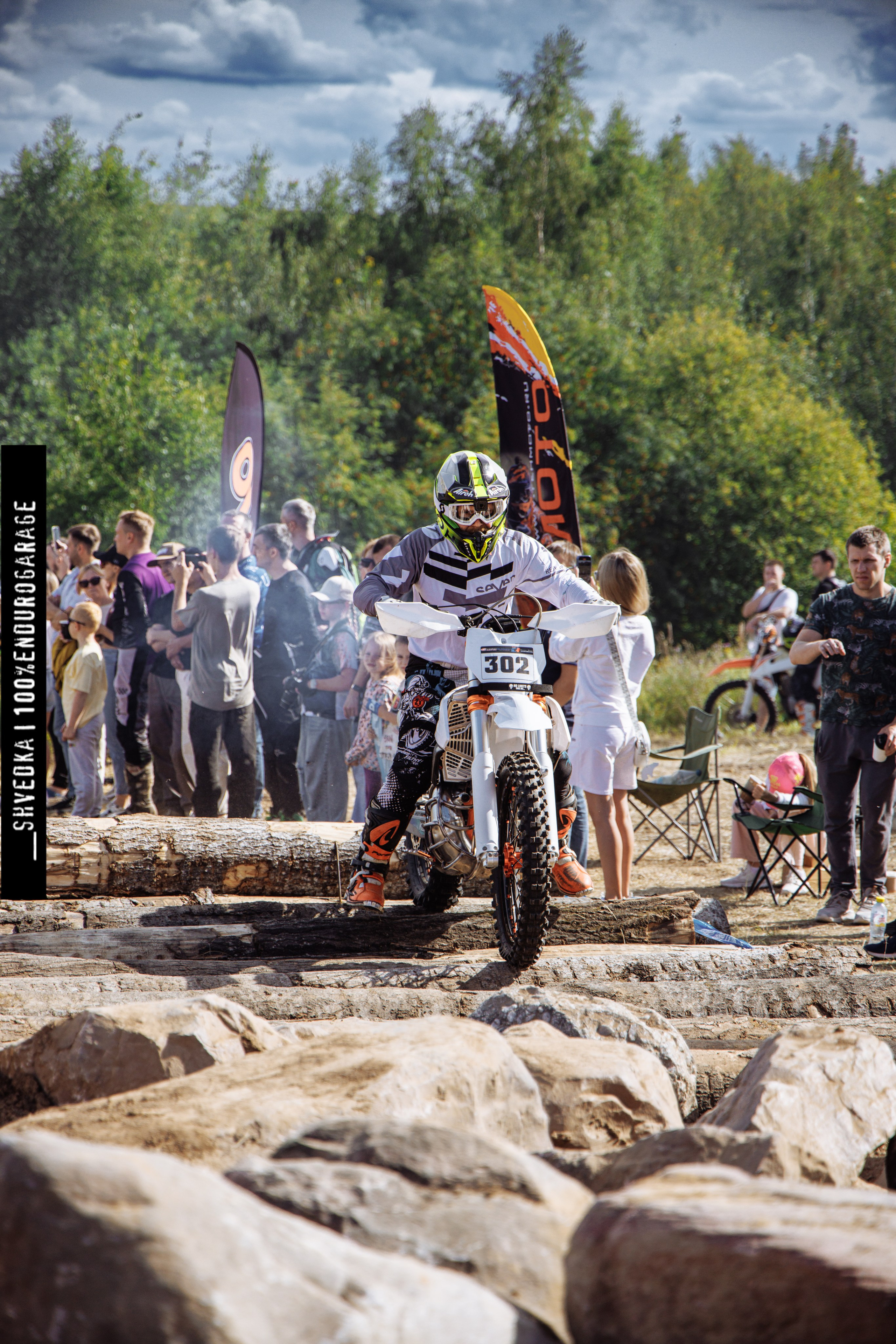 ПРОЛОГ. Ваш экстрим фотограф Кудрева Яна