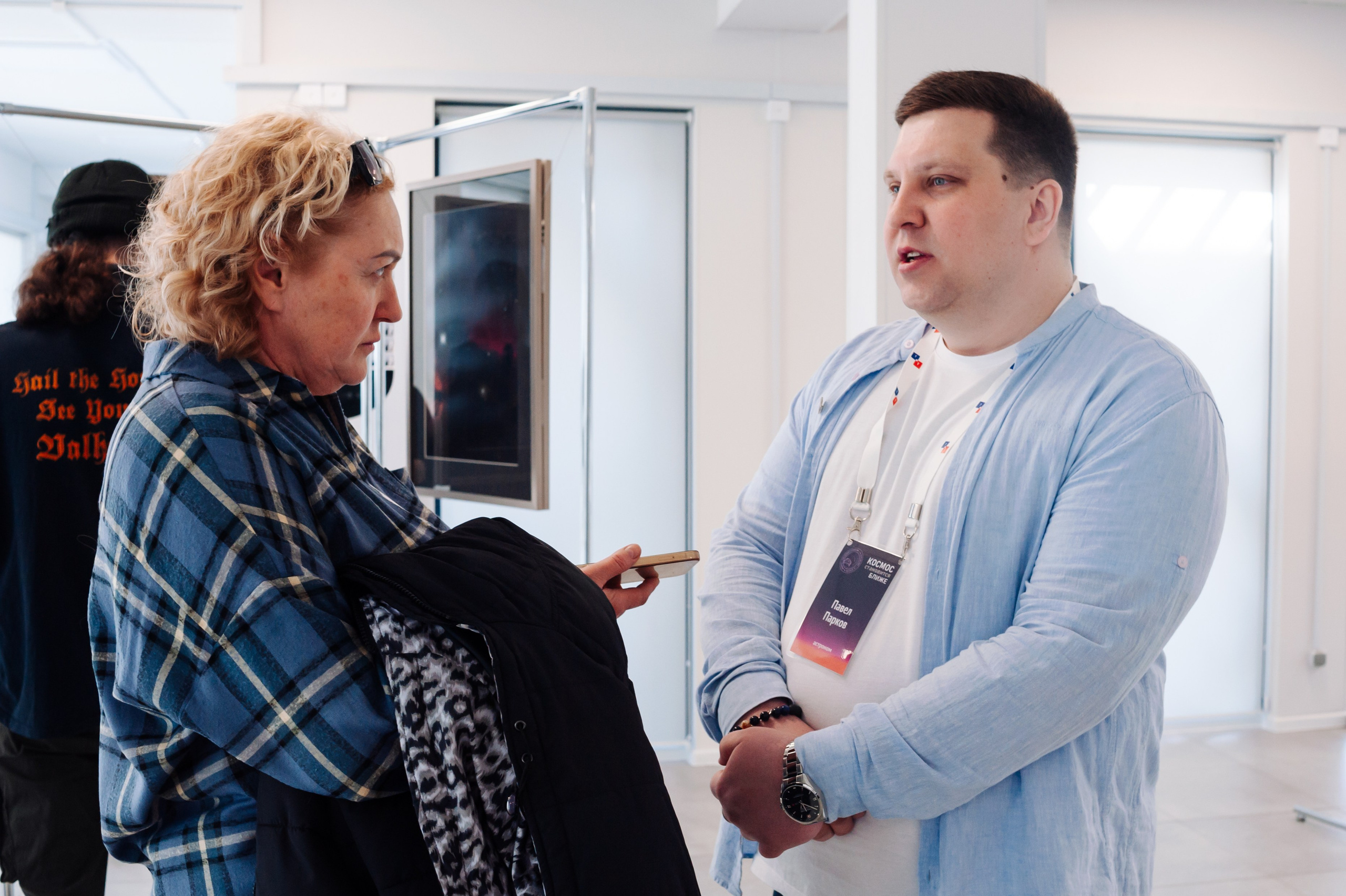 Открытие выставки астрофотографии Compass Plus. Фотограф Магнитогорск Данил Семенов