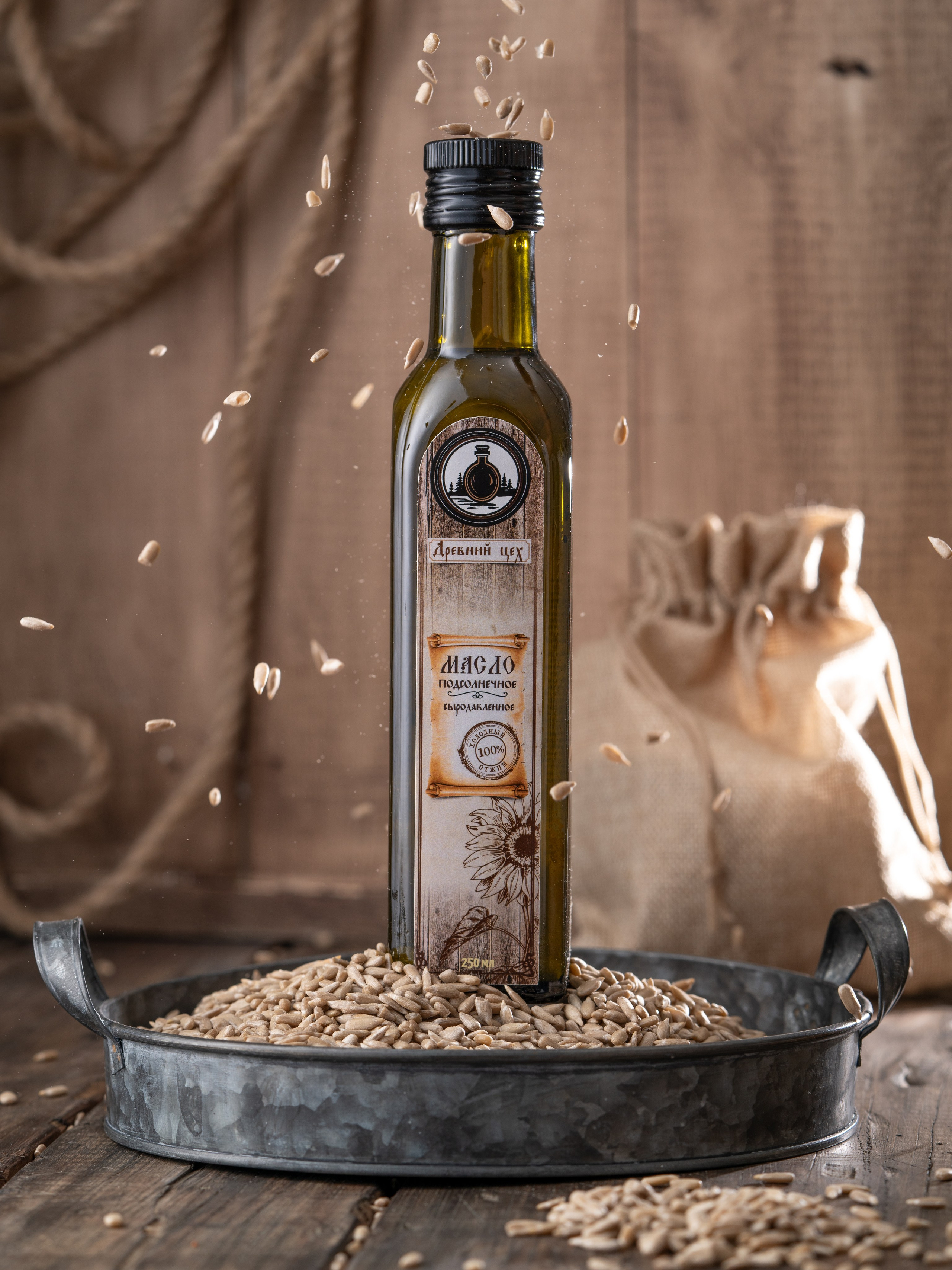 Динамические снимки. Предметный фотограф. Ростов-на-Дону. Марина Беликова