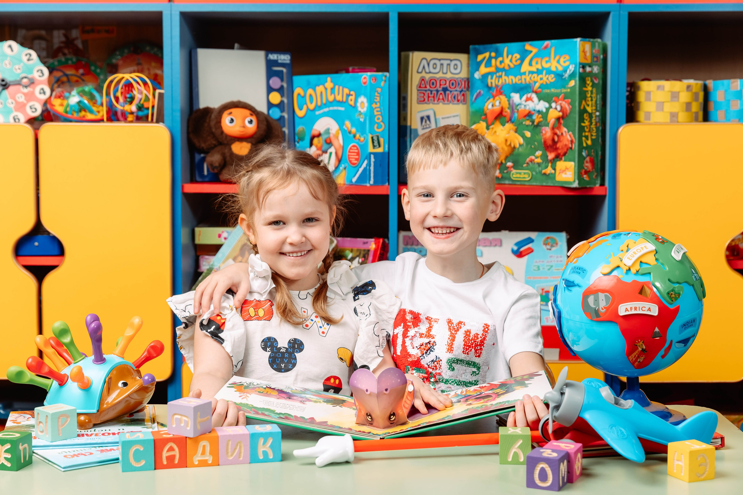 REPEYBOOK | Выпускные альбомы для детского сада и класса