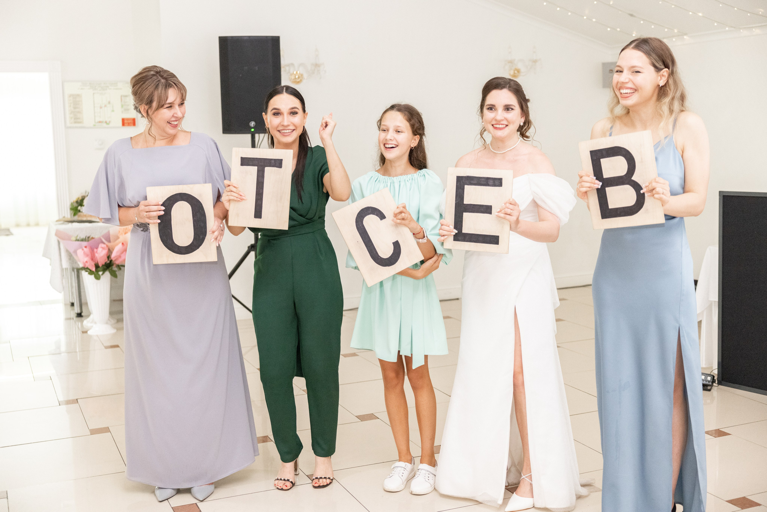 Елизавета и Александр. Свадебный фотограф Иван Петров