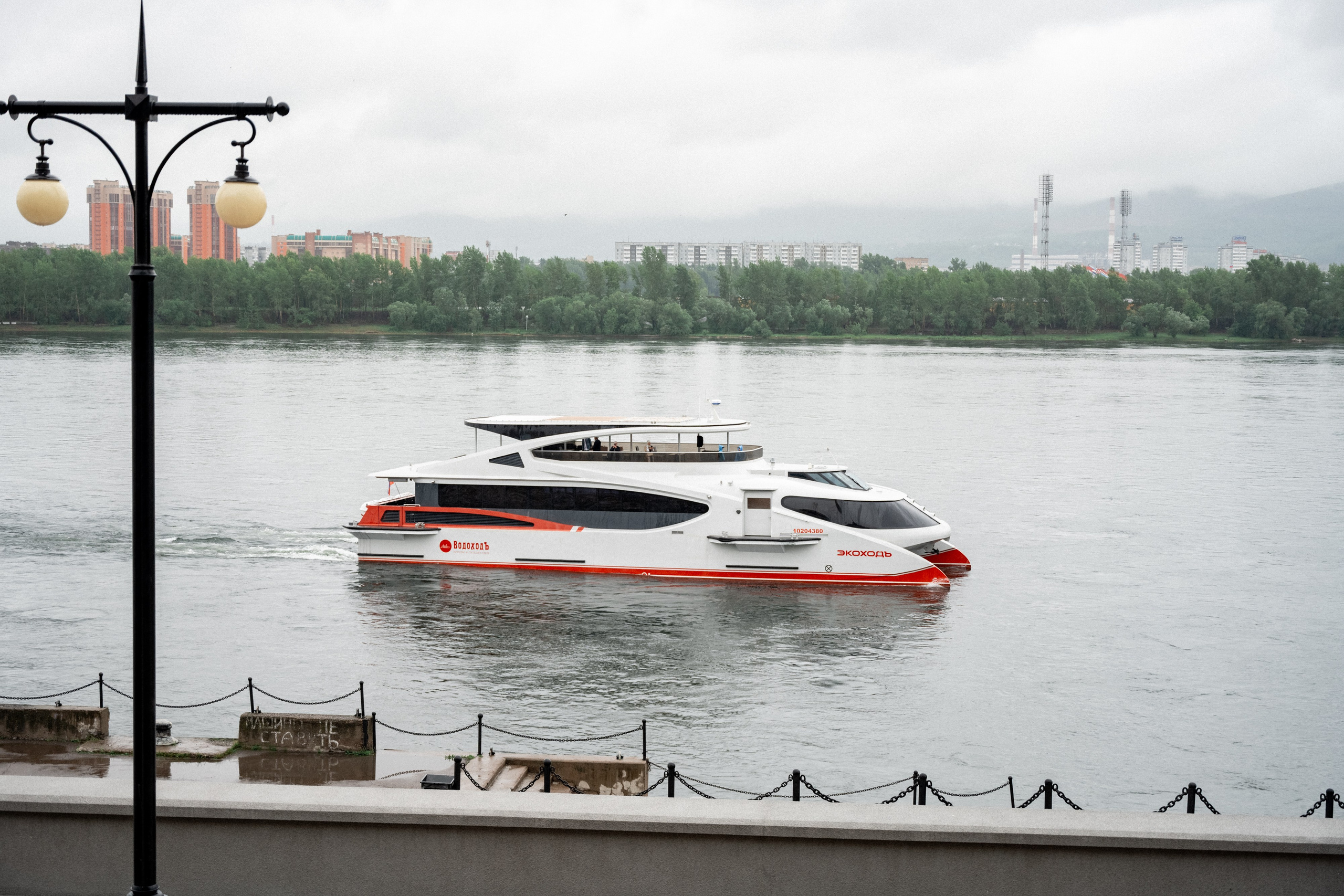 Свадьба Романа и Анастасии