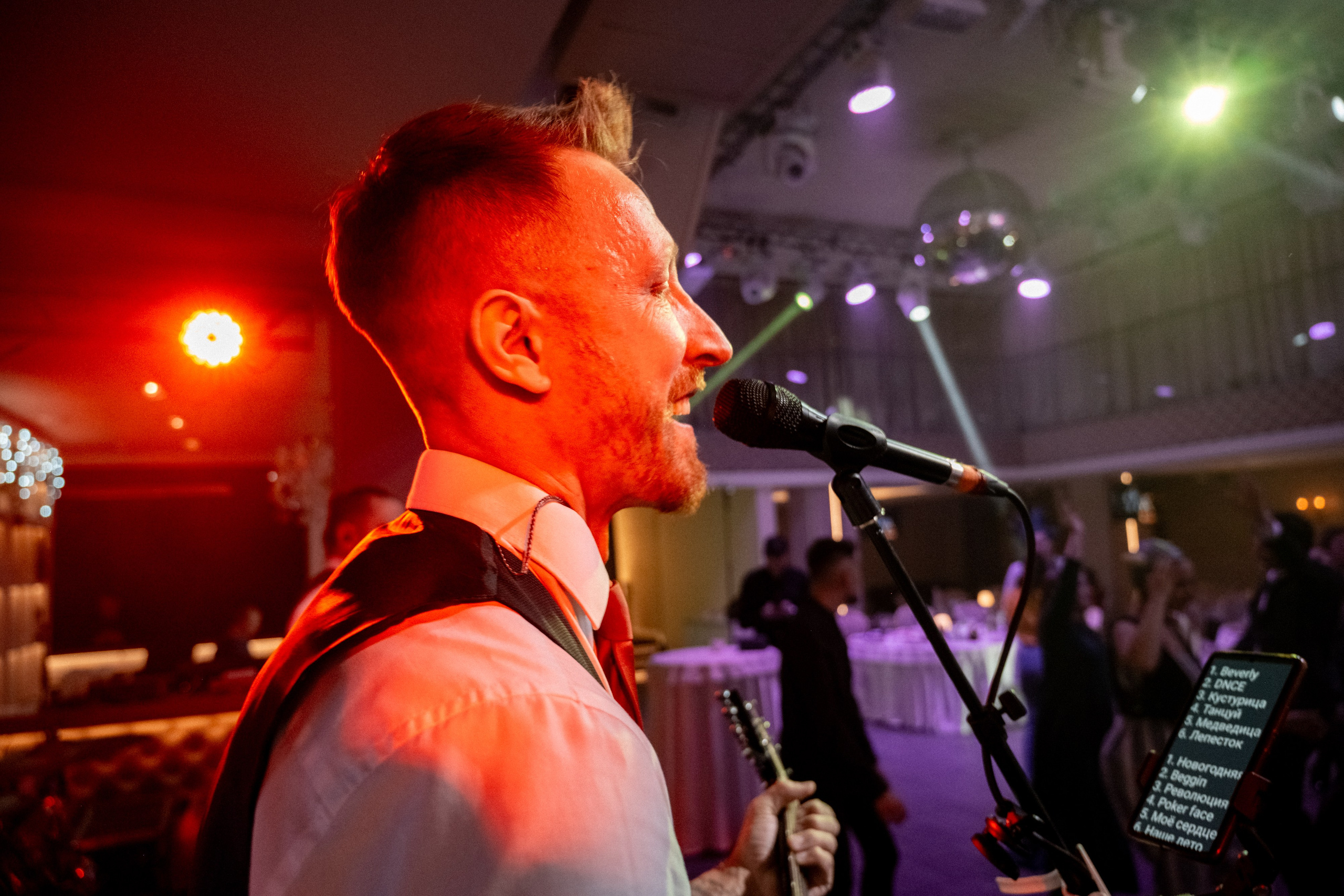 IT Компания — Новый Год