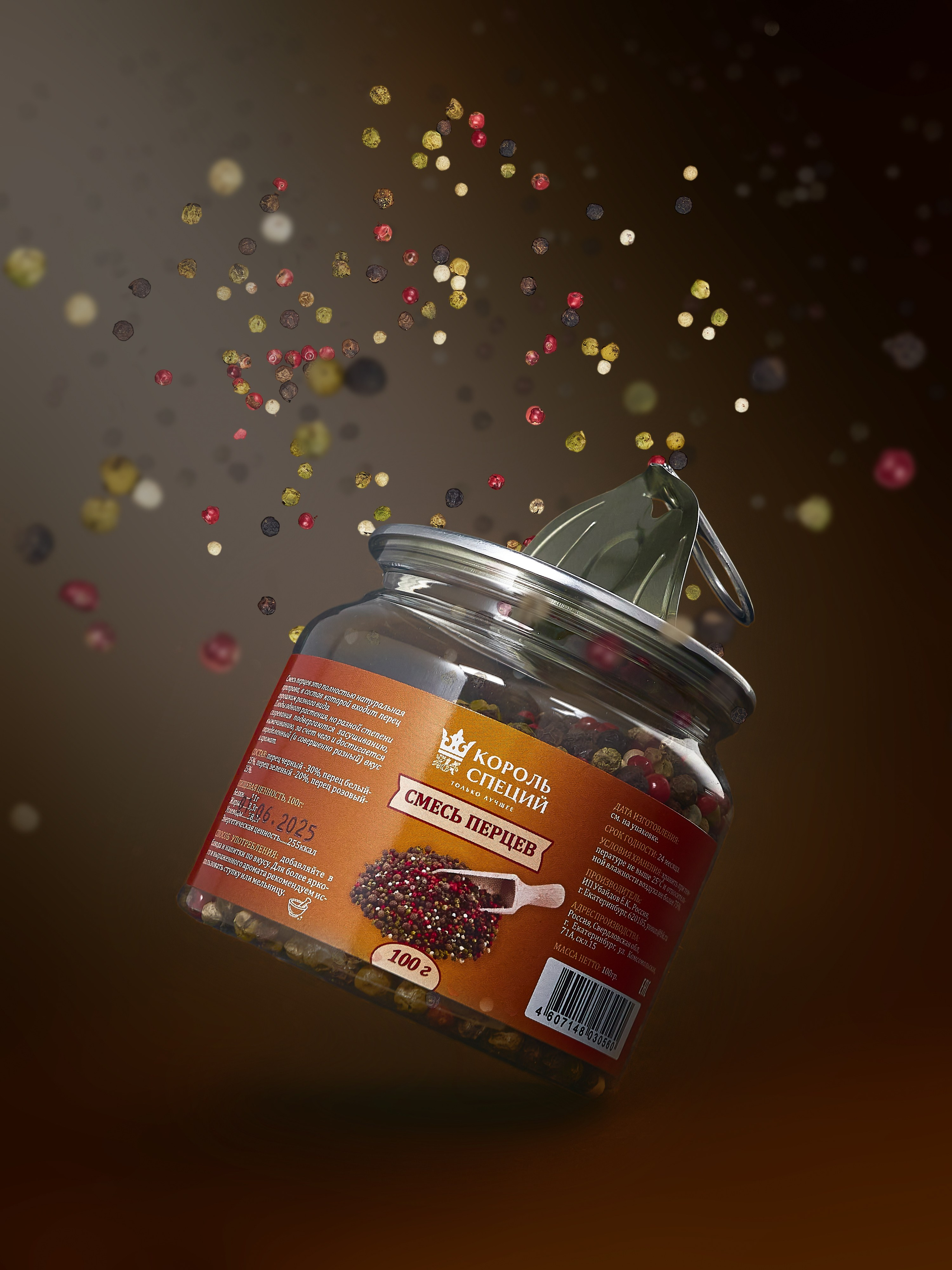 Общее портфолио. Агентство «Кооператив»