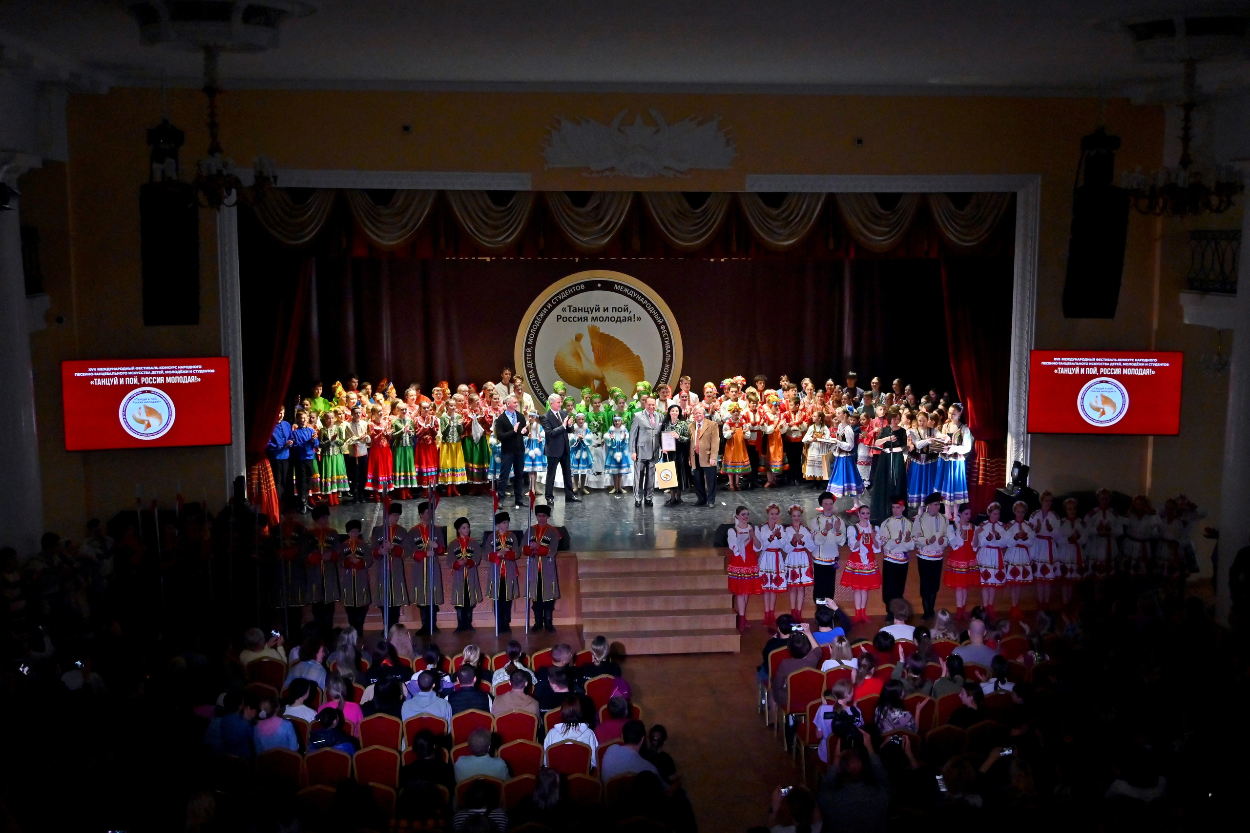 Гала-концерт. Танцуй и пой, Россия Молодая! 22.04.2024. Профессиональный фотограф в Москве Алёна Котова