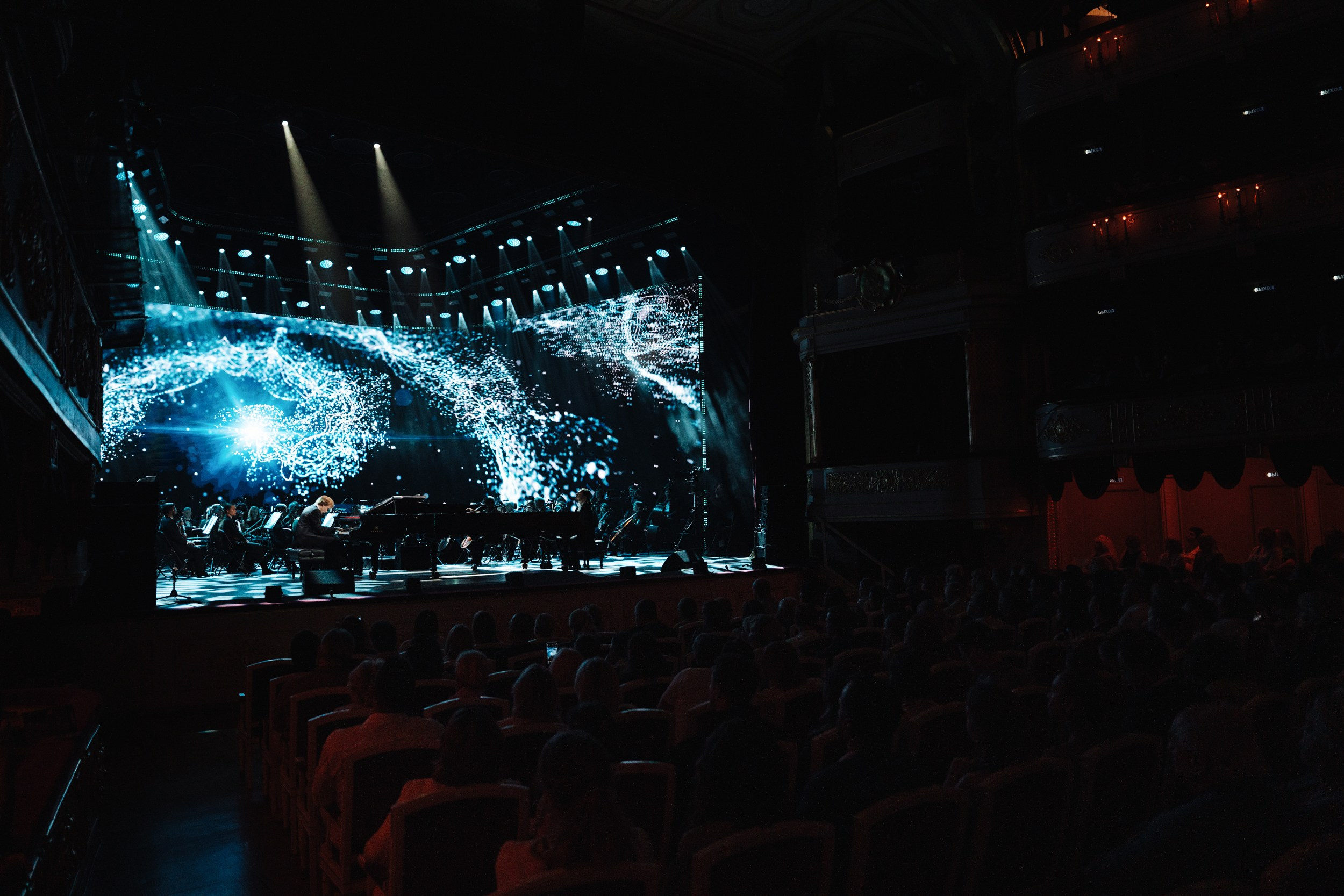 Corporate & Event Projects