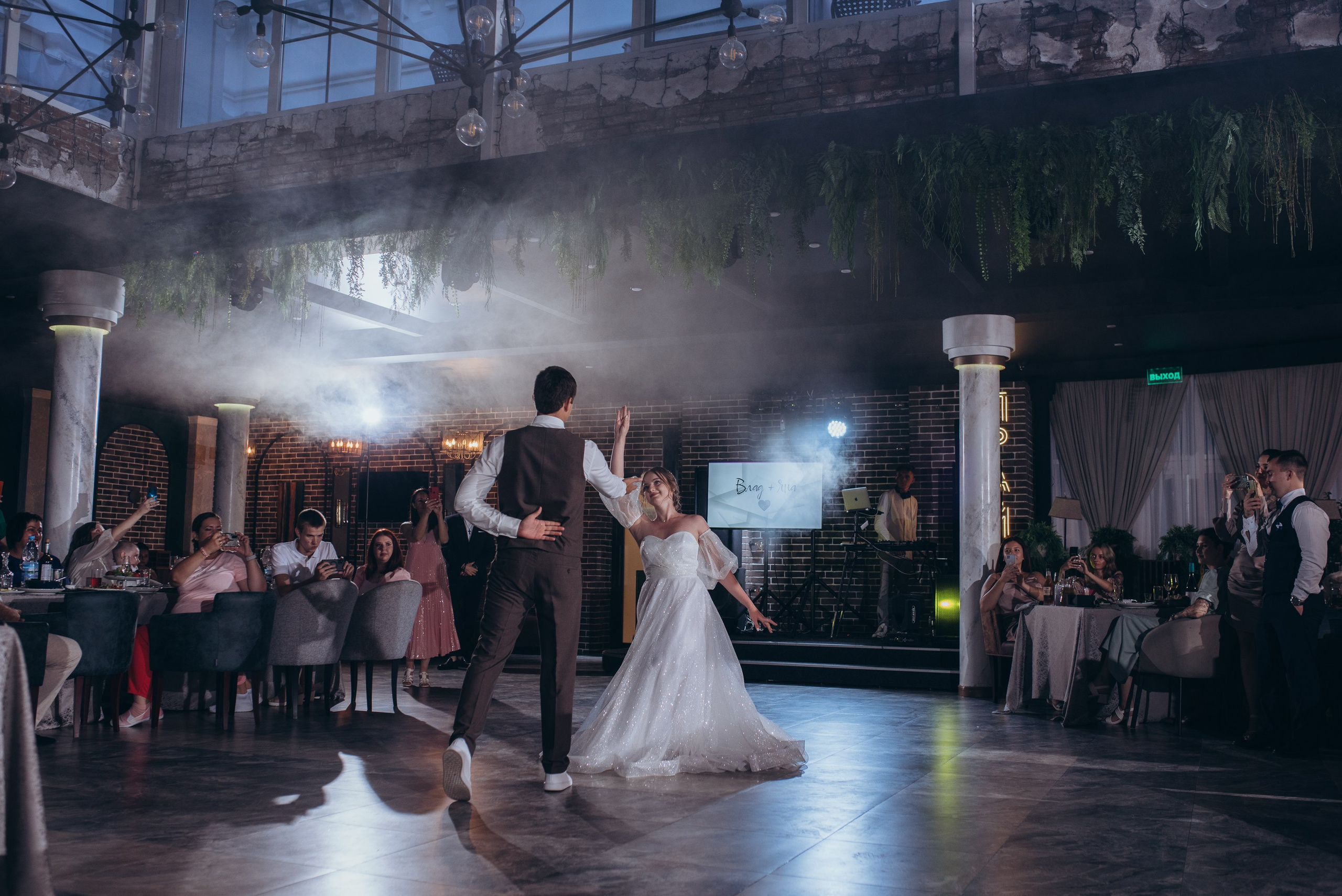 Влад+Яна. Главная