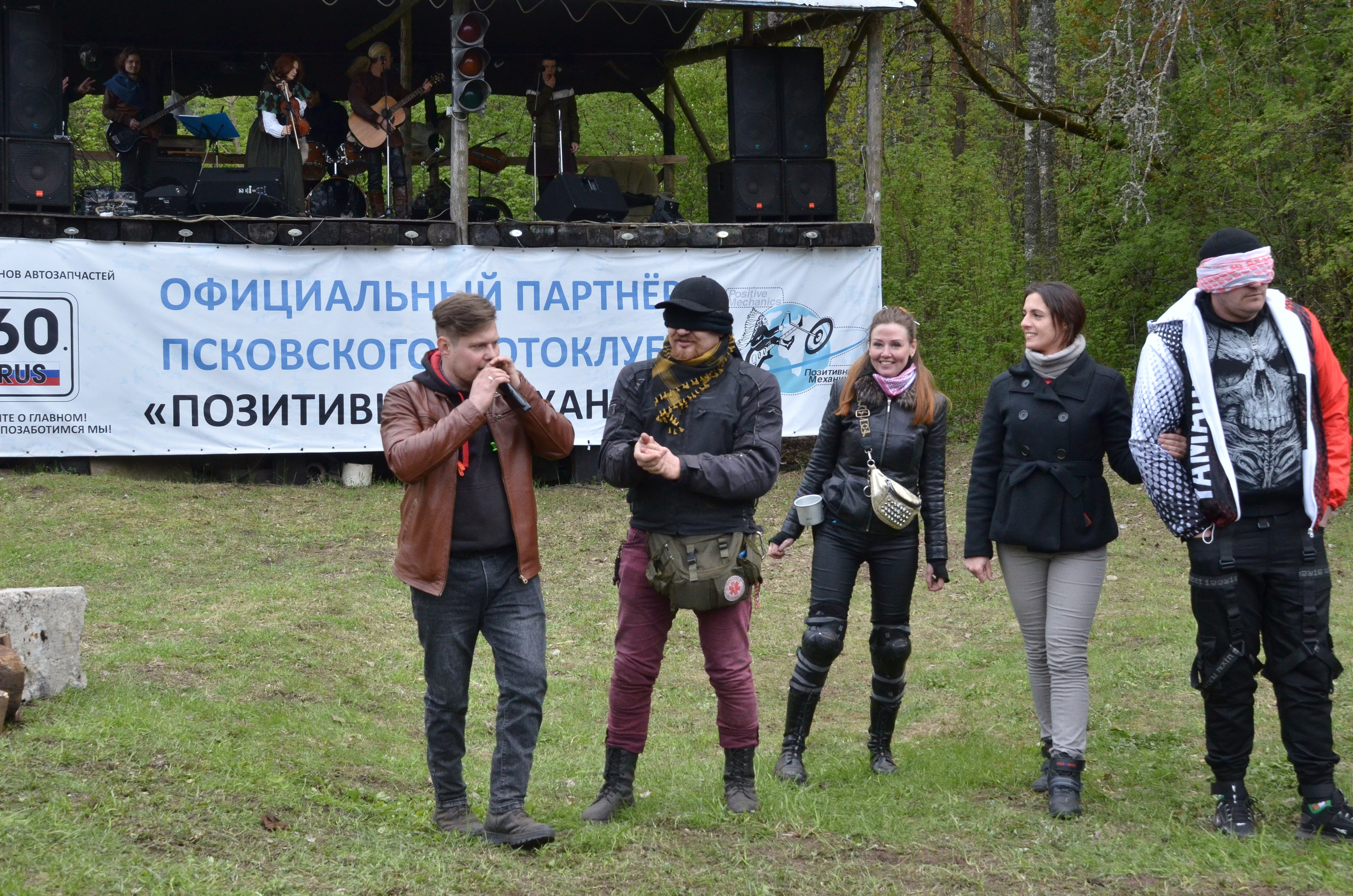 Позитивная механика, открытие сезона 2024. Портретная, сюжетная фотография