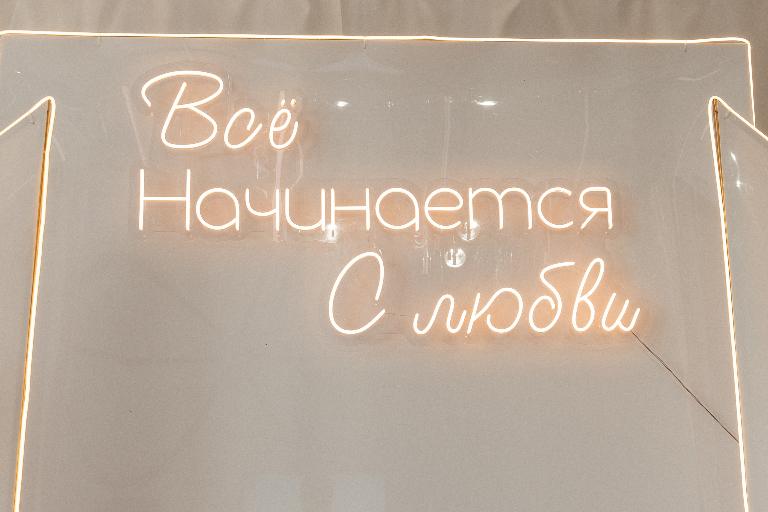 ANONS. Мария — Свадебный фотограф