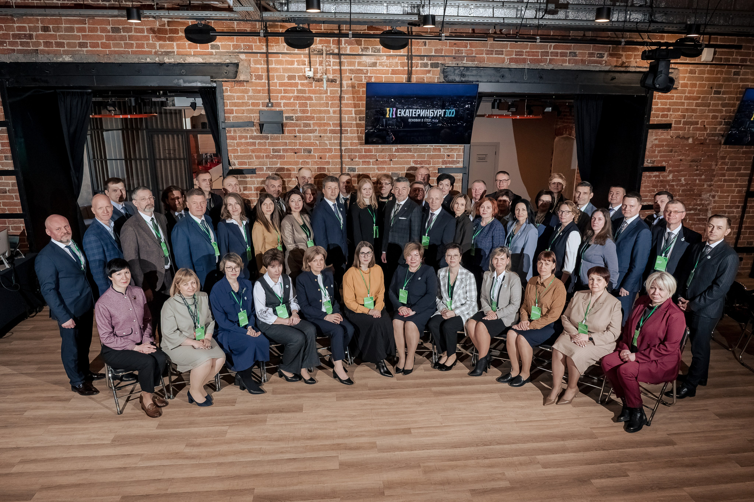 Конференция Банка России. Фотограф Антон Малыхин