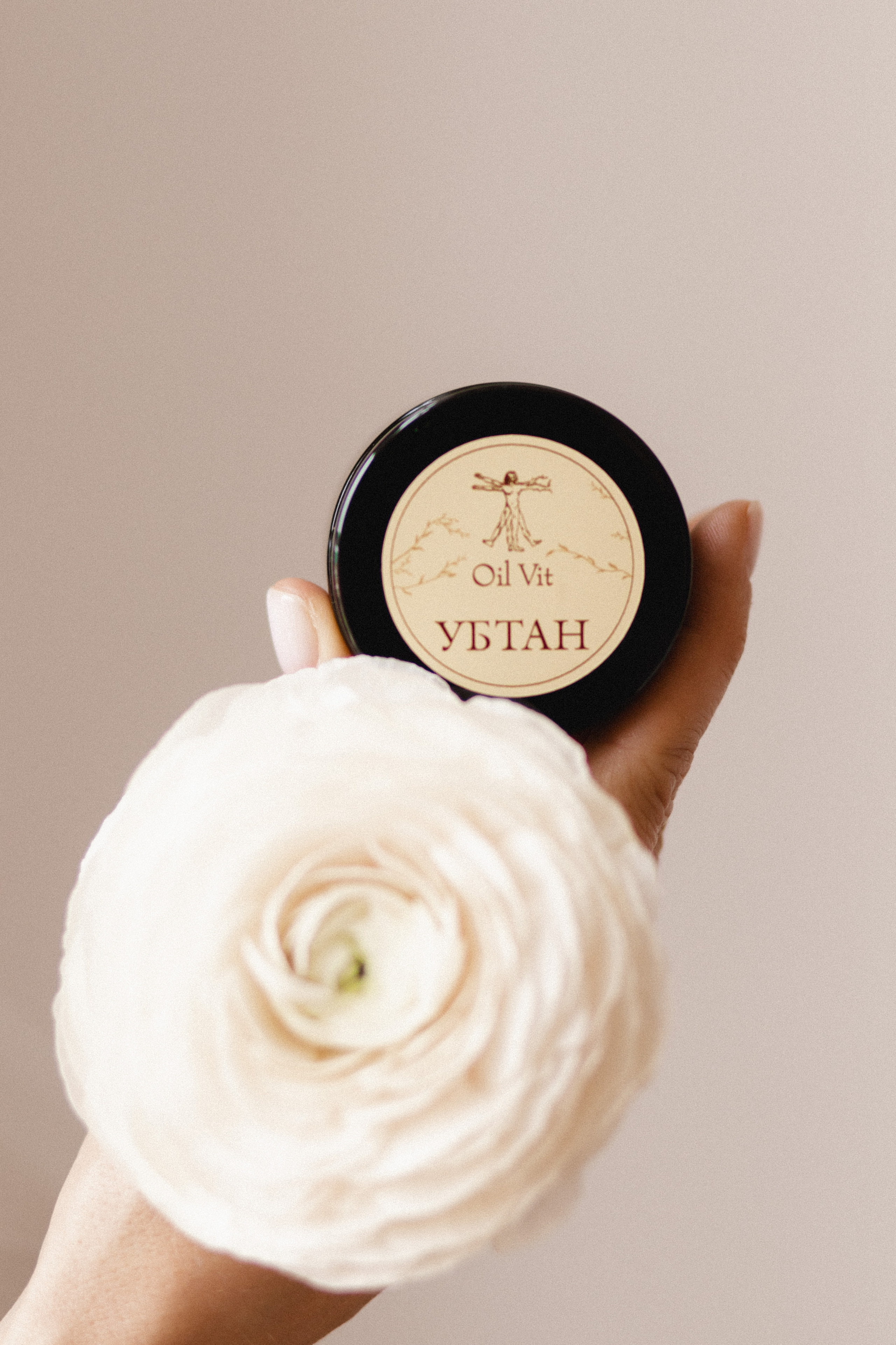 Для онлайн магазина натуральных масел. Фотограф в Краснодаре и Краснодарском Крае