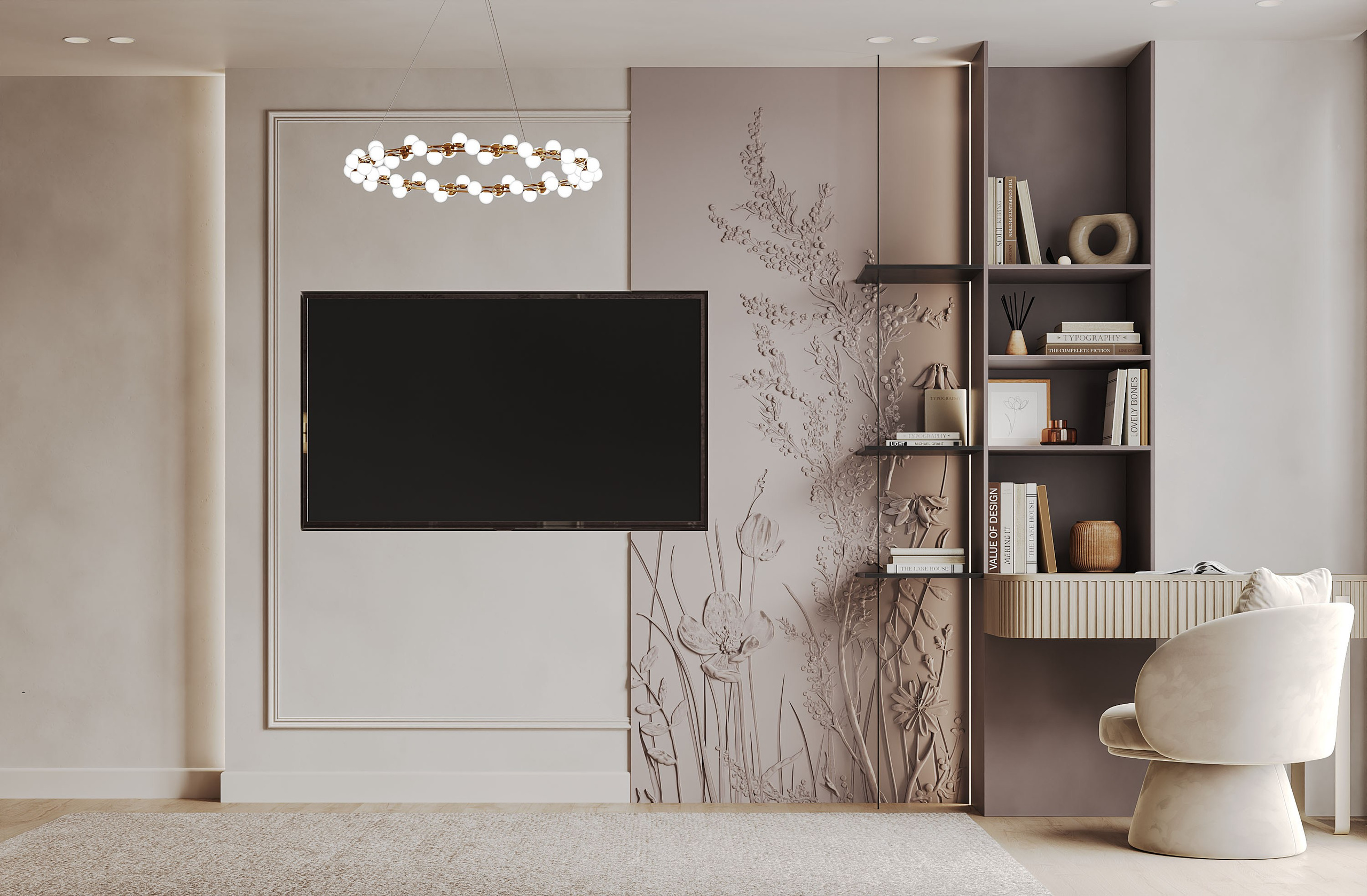 ЖК Левобережье